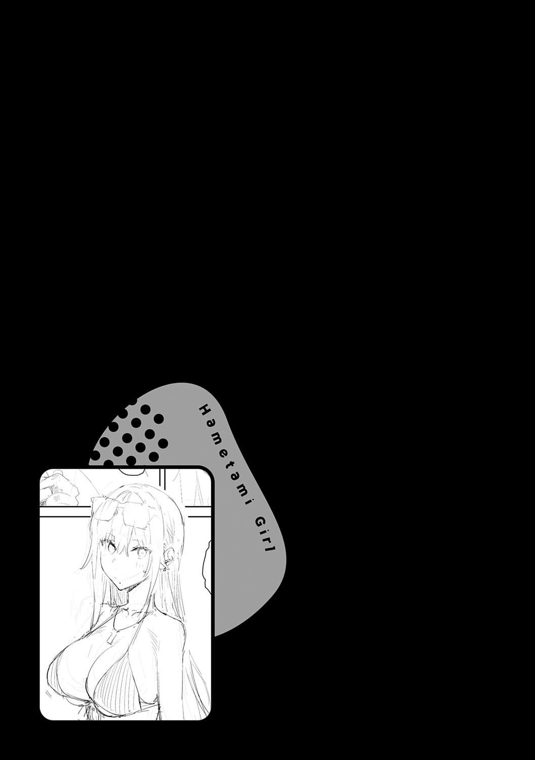 A Bela e a Fera 3-4 ~ A Gyaru e o Otaku ~ — página 32