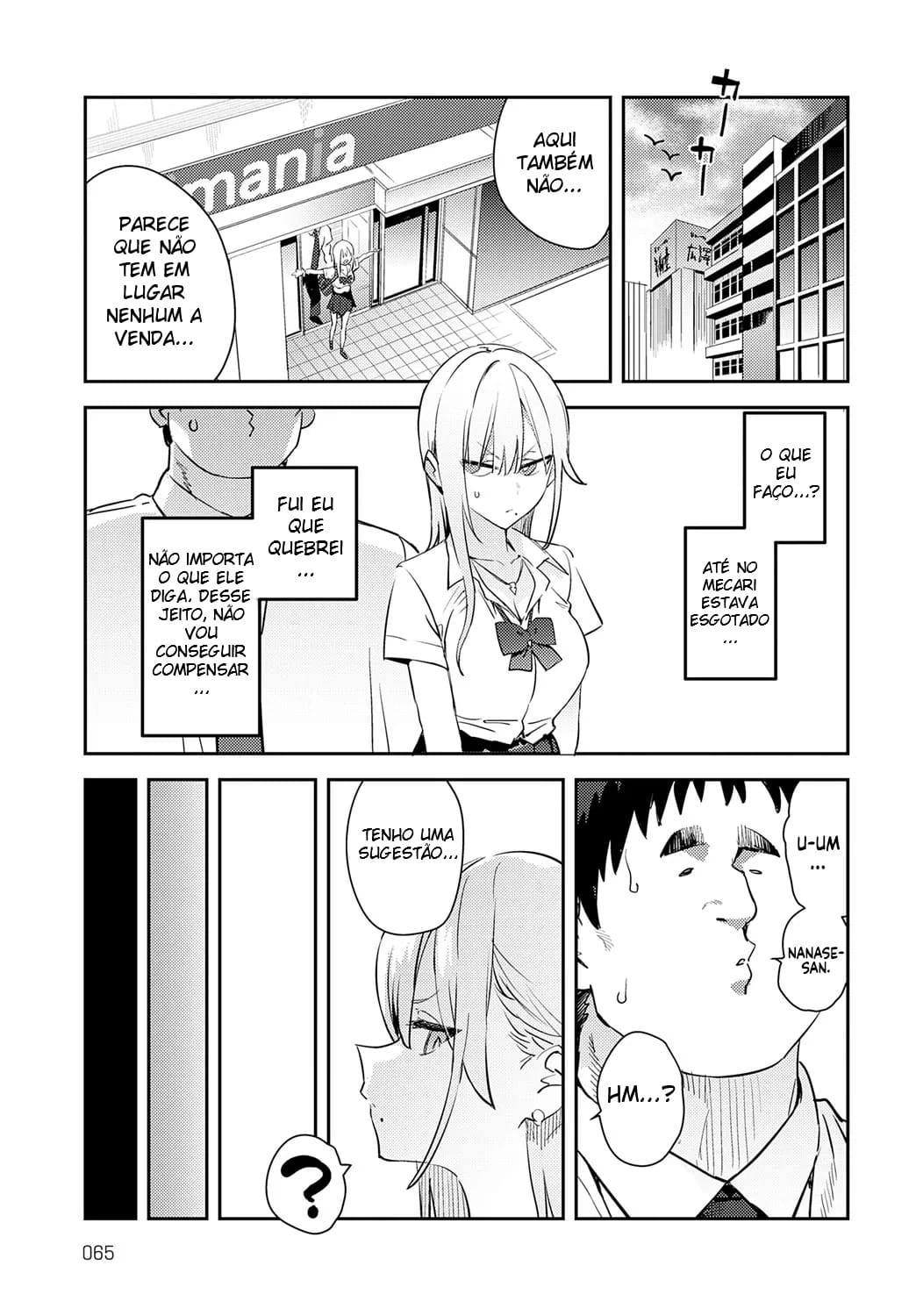 A Bela e a Fera 3-4 ~ A Gyaru e o Otaku ~ — página 41