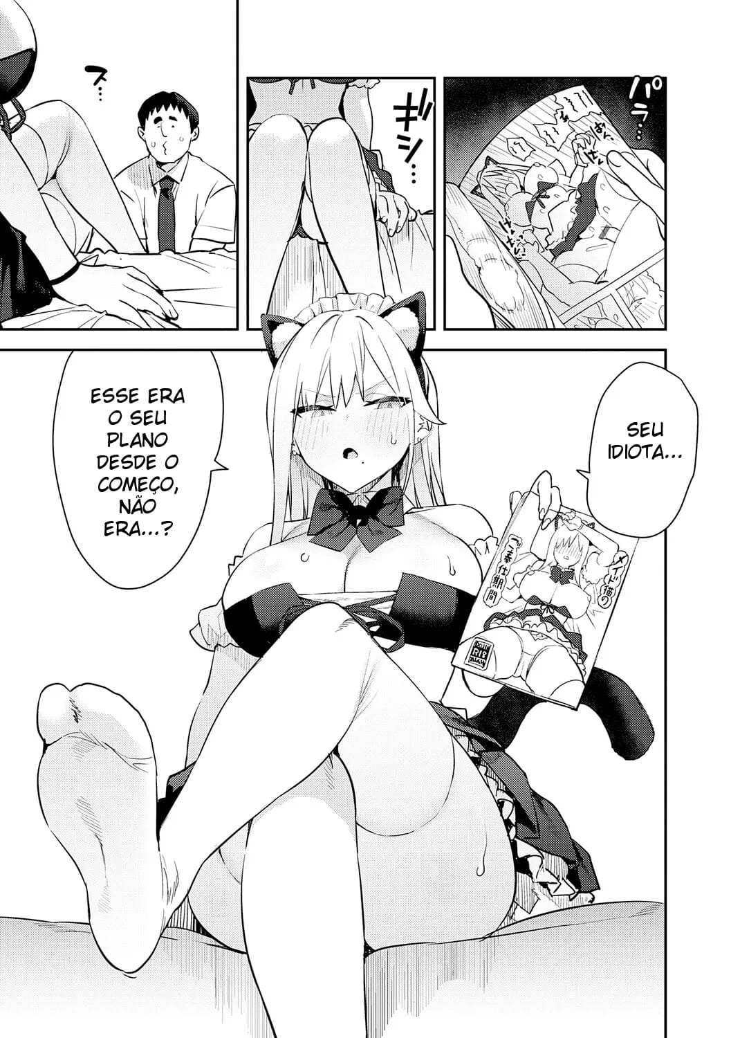 A Bela e a Fera 3-4 ~ A Gyaru e o Otaku ~ — página 47