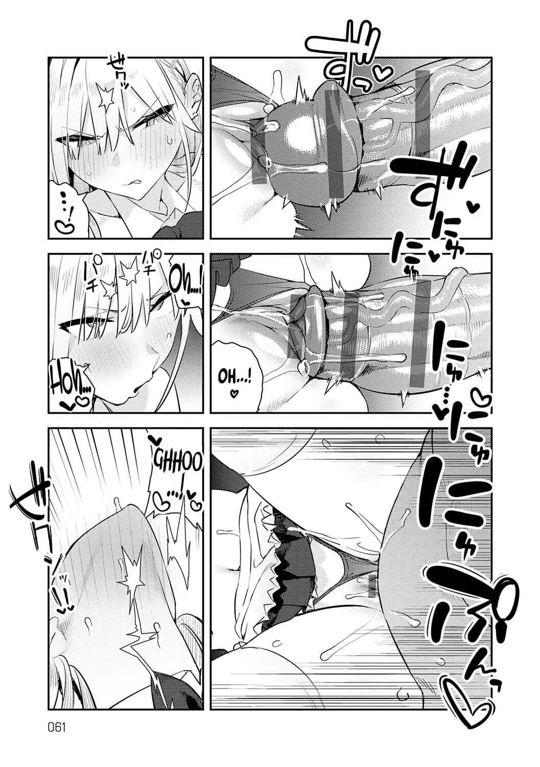 A Bela e a Fera 3-4 ~ A Gyaru e o Otaku ~ — página 59