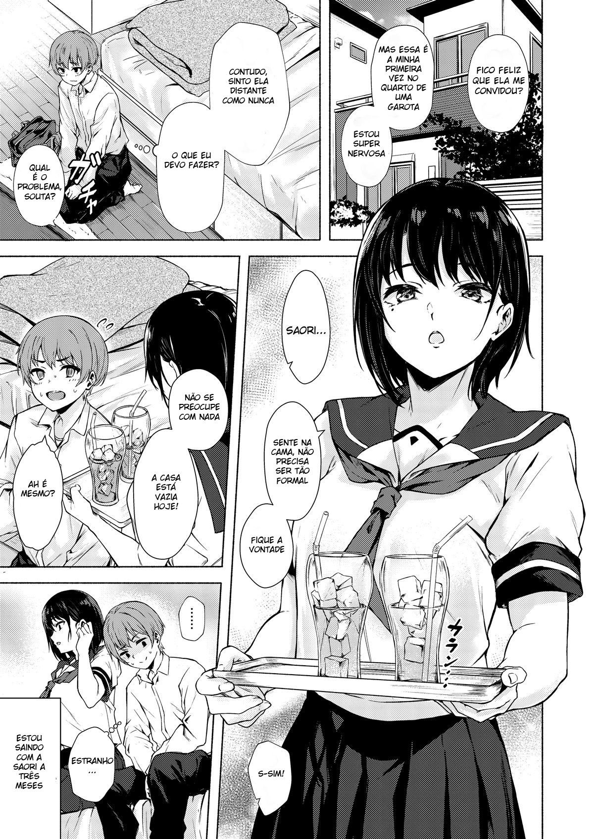 A Saori-chan é Desajeitadamente Erótica — página 4