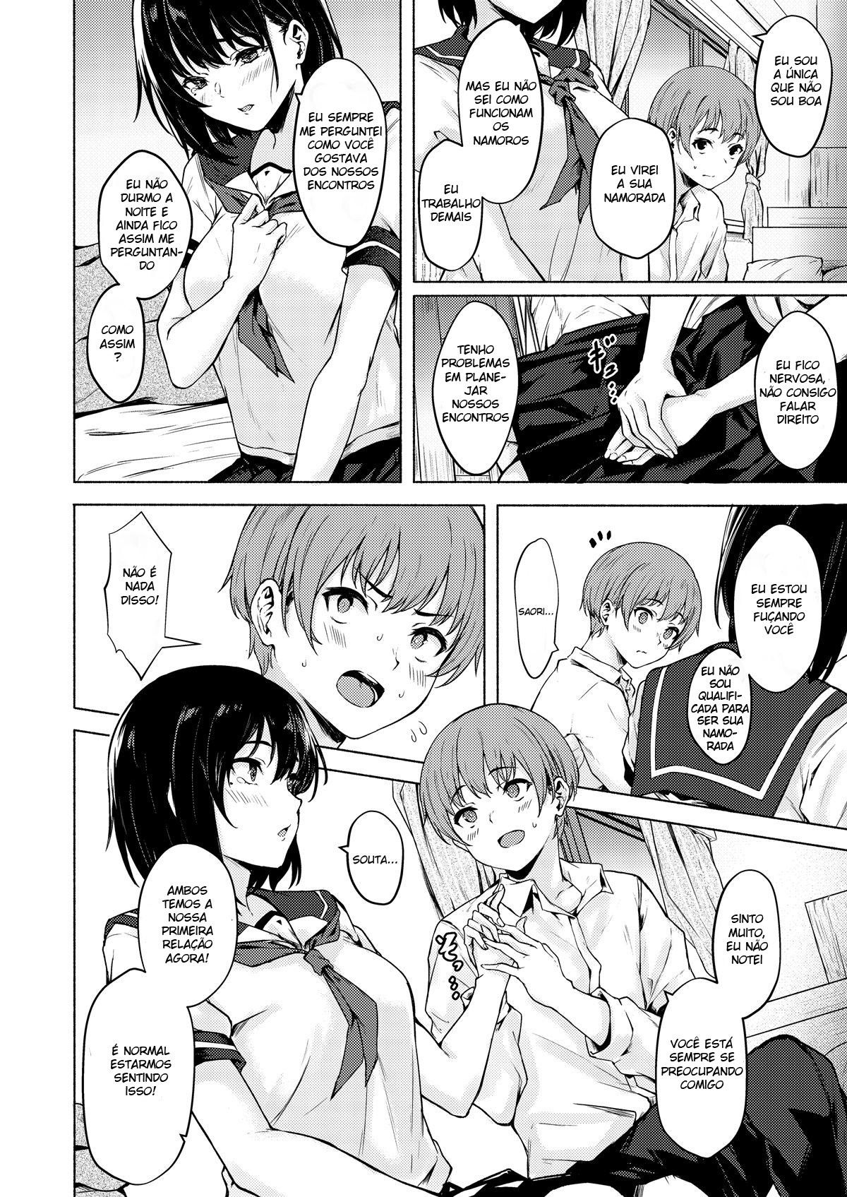 A Saori-chan é Desajeitadamente Erótica — página 7