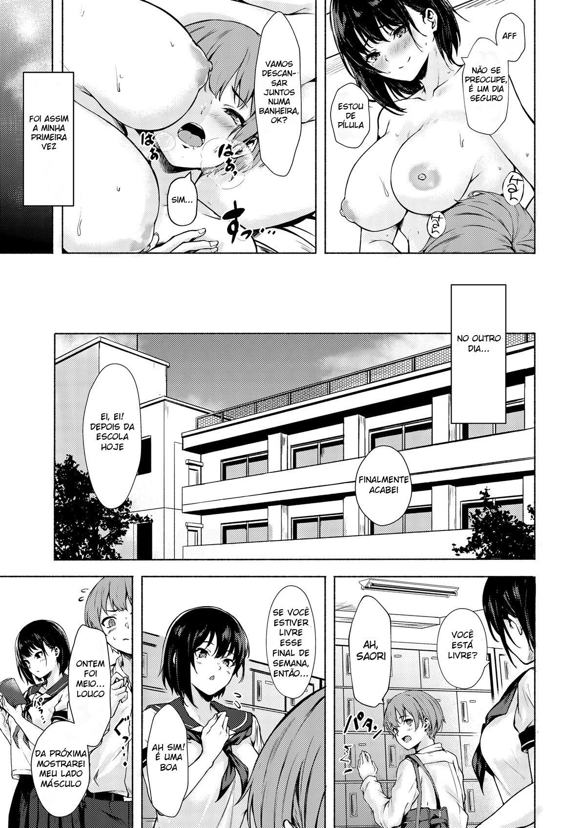 A Saori-chan é Desajeitadamente Erótica — página 26