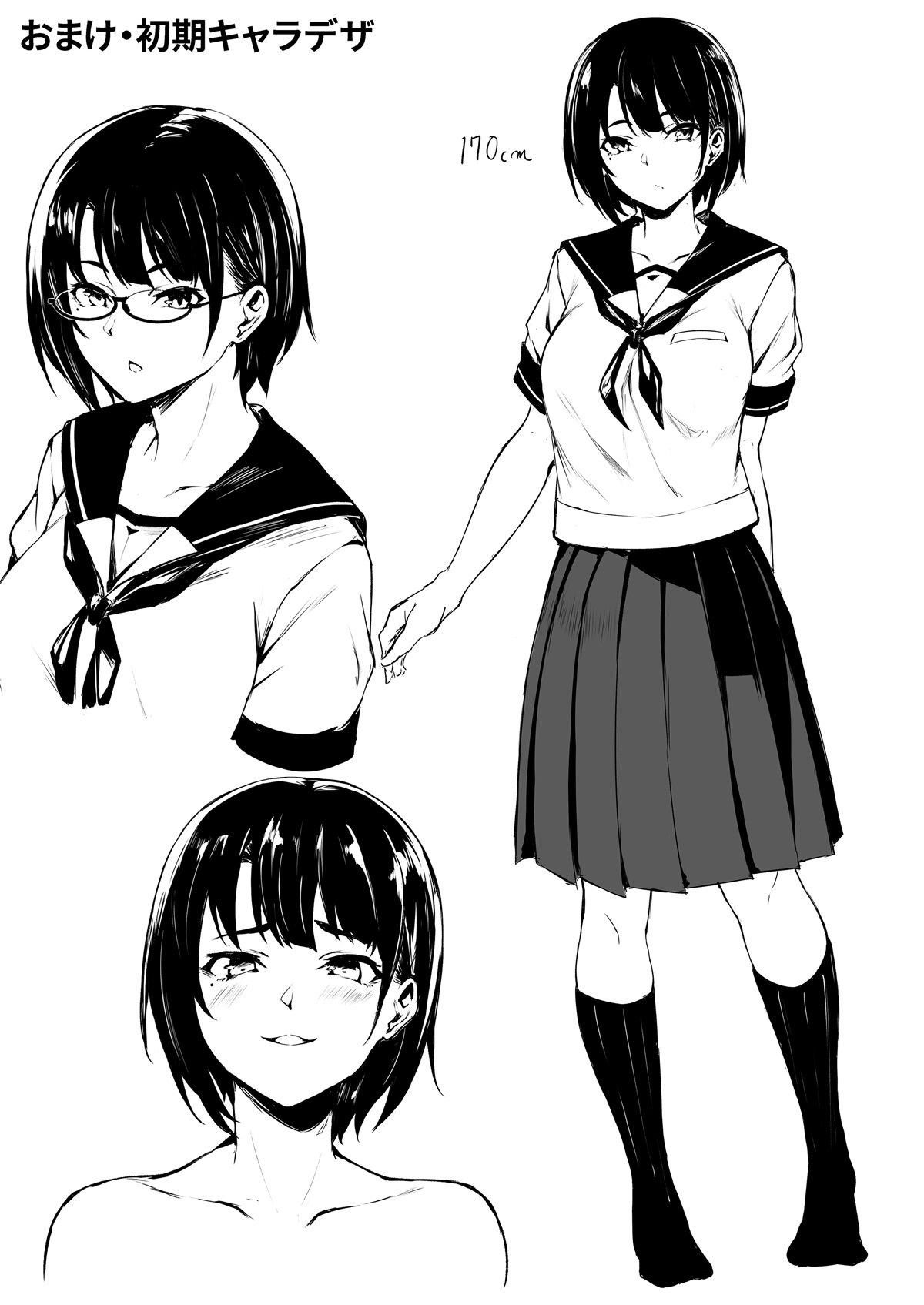 A Saori-chan é Desajeitadamente Erótica — página 28