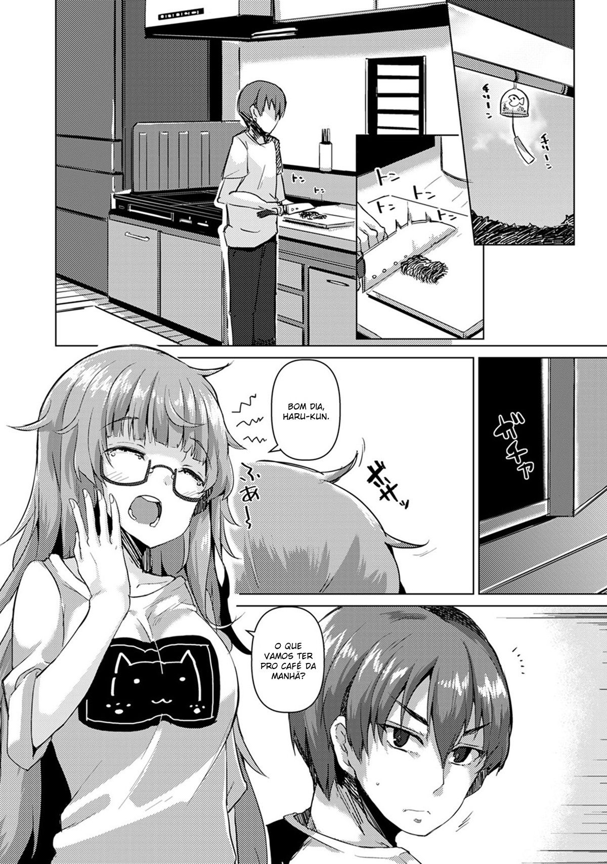 Achei Que Tinha Transado Com Ela, Mas na Verdade Ela Armou Uma Cilada para Mim!? ~ Uma Pegadinha Safada Com Minha Prima Preguiçosa Enquanto Ela Dormia ~ Cap. 1 — página 2