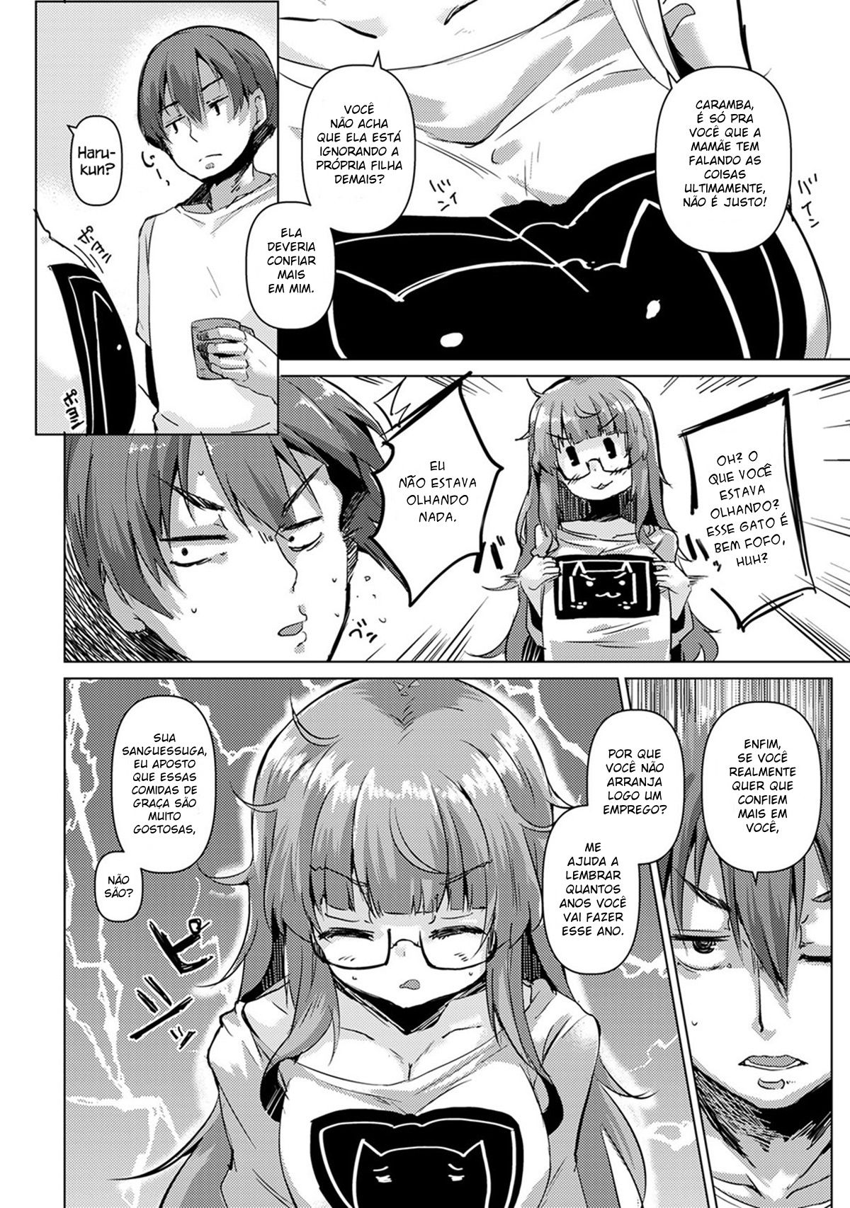 Achei Que Tinha Transado Com Ela, Mas na Verdade Ela Armou Uma Cilada para Mim!? ~ Uma Pegadinha Safada Com Minha Prima Preguiçosa Enquanto Ela Dormia ~ Cap. 1 — página 5