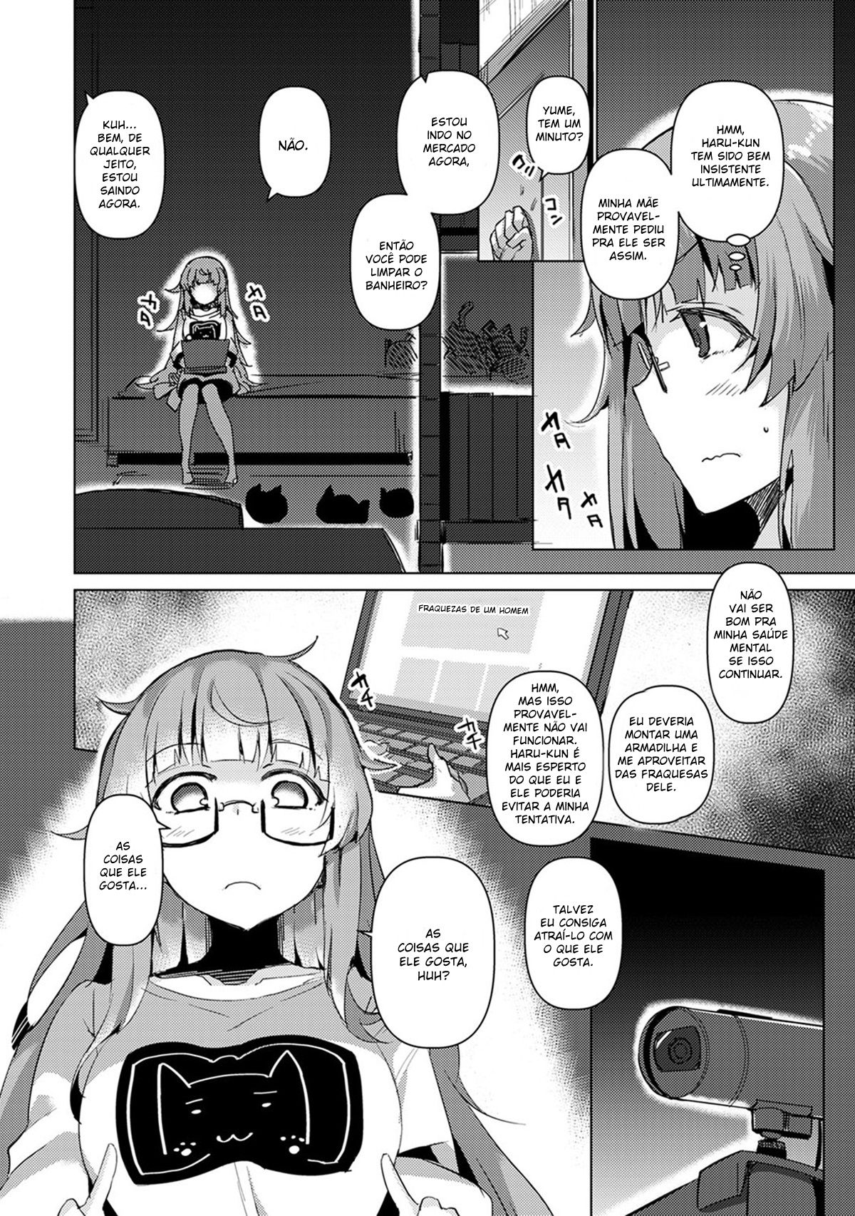 Achei Que Tinha Transado Com Ela, Mas na Verdade Ela Armou Uma Cilada para Mim!? ~ Uma Pegadinha Safada Com Minha Prima Preguiçosa Enquanto Ela Dormia ~ Cap. 1 — página 9