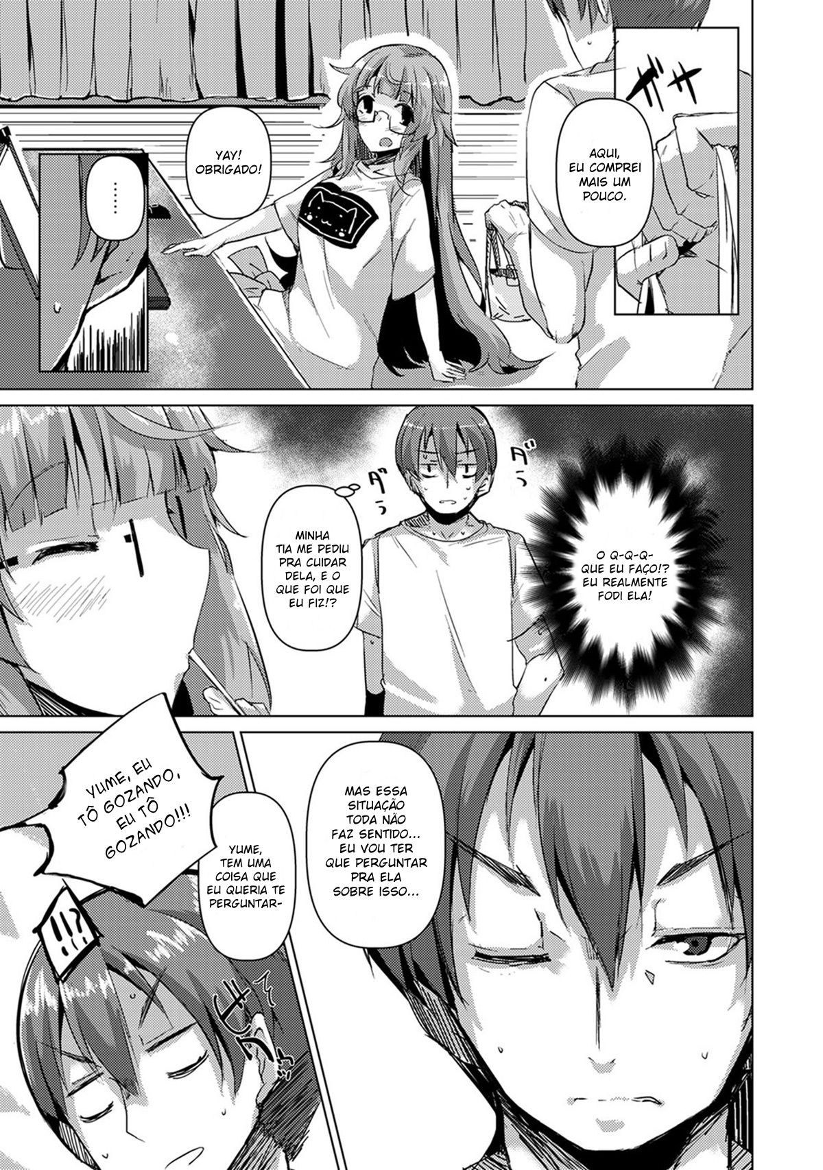 Achei Que Tinha Transado Com Ela, Mas na Verdade Ela Armou Uma Cilada para Mim!? ~ Uma Pegadinha Safada Com Minha Prima Preguiçosa Enquanto Ela Dormia ~ Cap. 1 — página 24