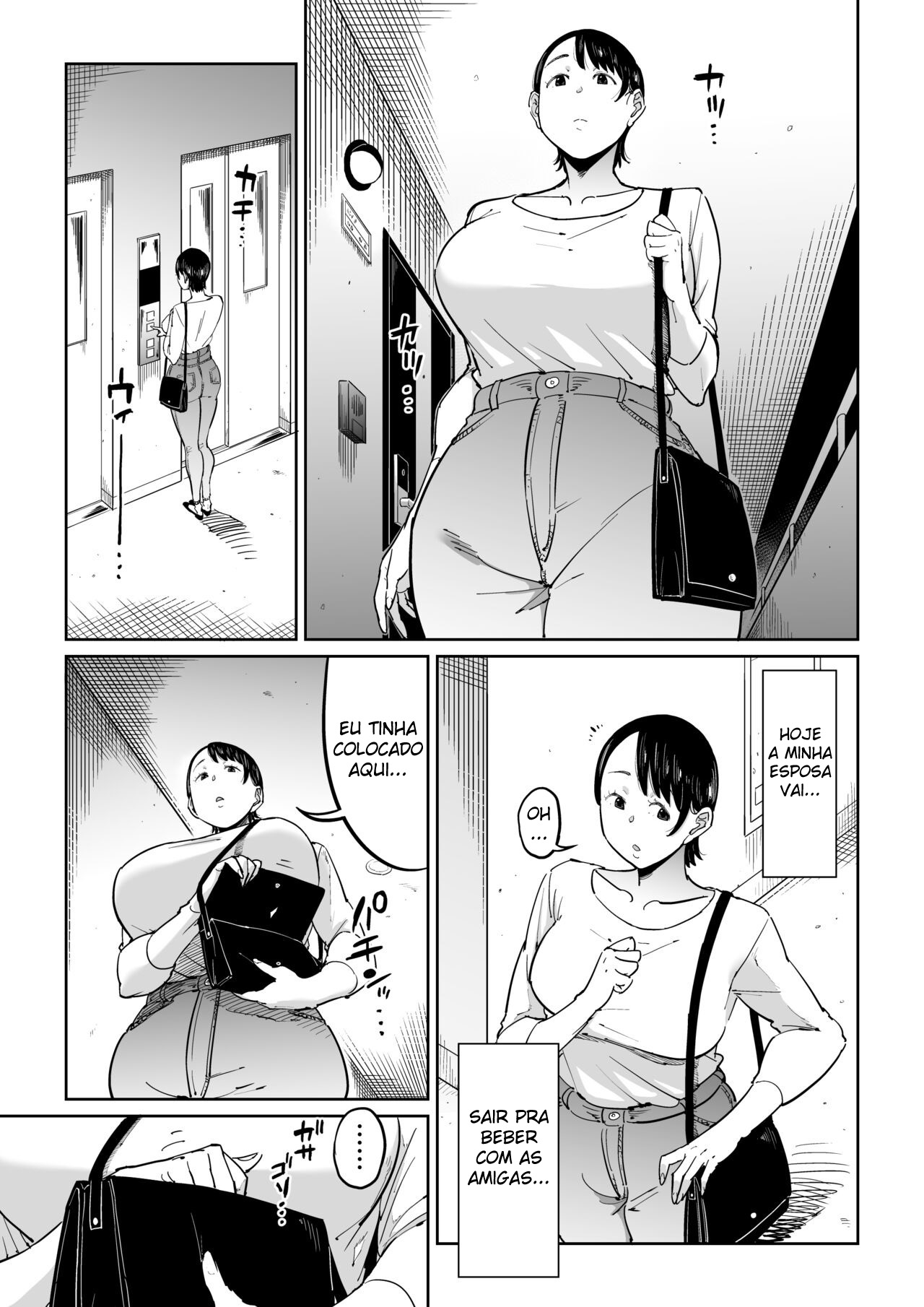 A Traição da Minha Adorável Esposa — página 4