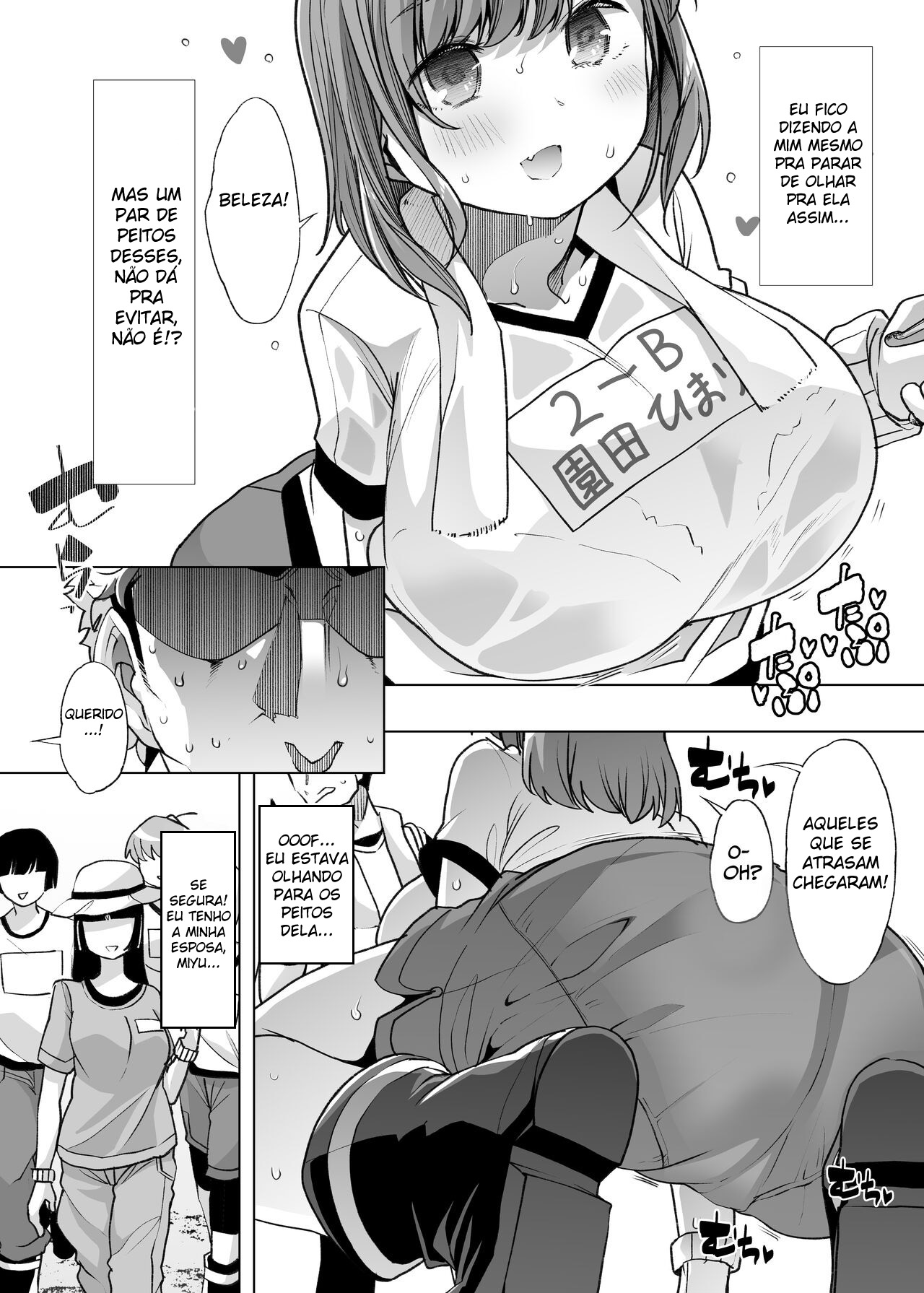 Sem Parar ~ A Colegial Que Veio Fazer Estágio na Minha Fazenda Onde Moro com Minha Recém Esposa, Era Incrivelmente Excitante ~ — página 4
