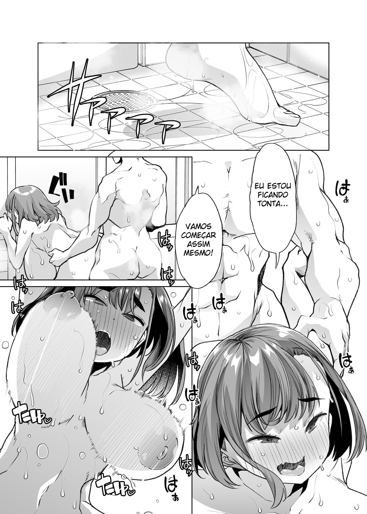 Sem Parar ~ A Colegial Que Veio Fazer Estágio na Minha Fazenda Onde Moro com Minha Recém Esposa, Era Incrivelmente Excitante ~ — página 43