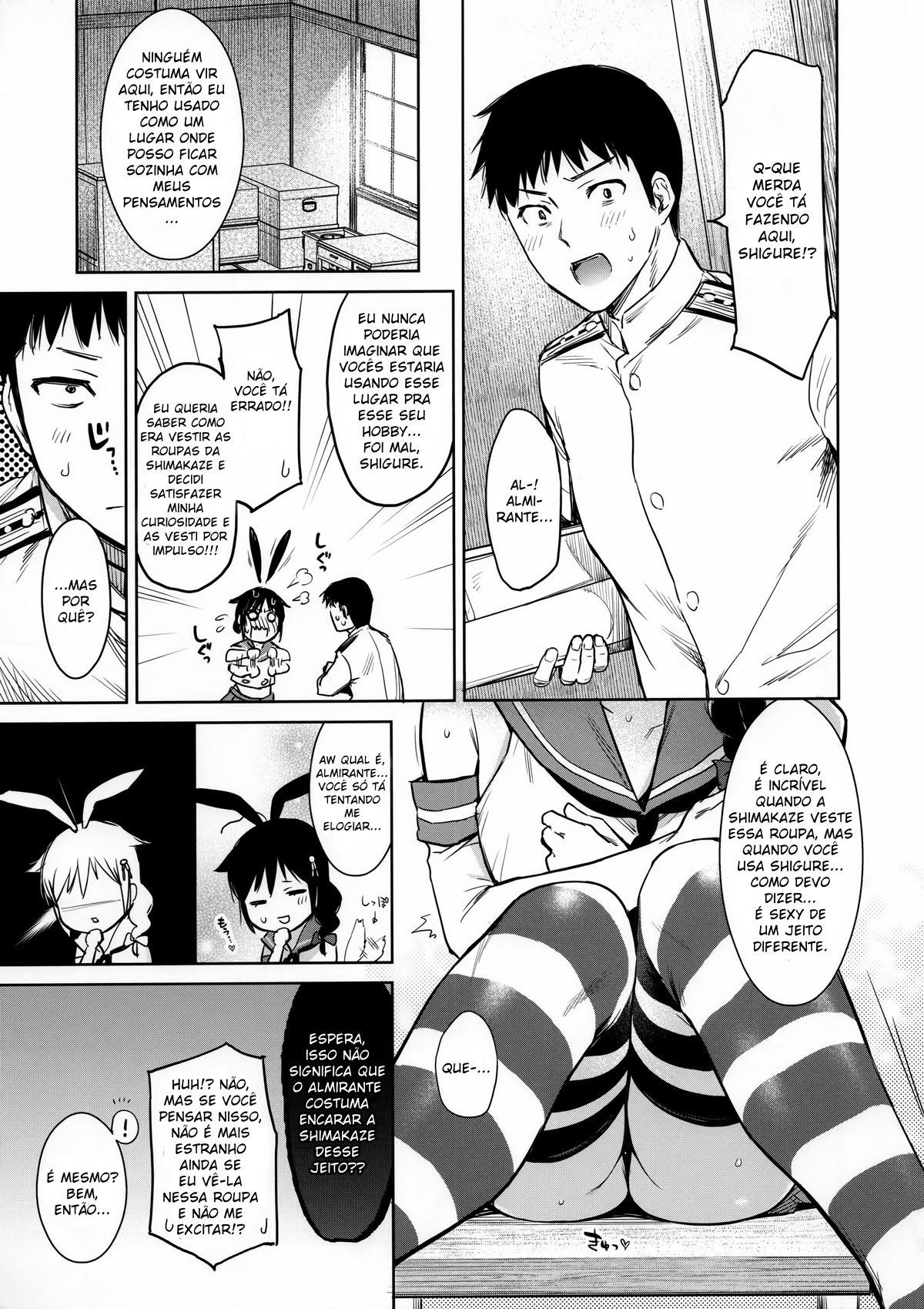 Shigure Troque de Roupa — página 4