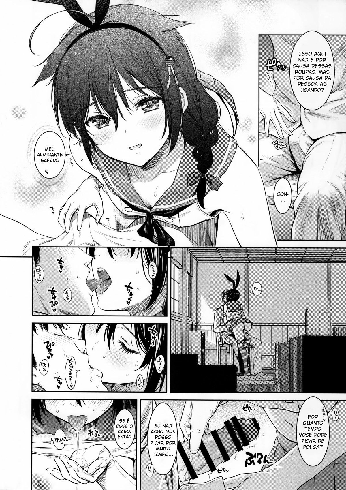 Shigure Troque de Roupa — página 5