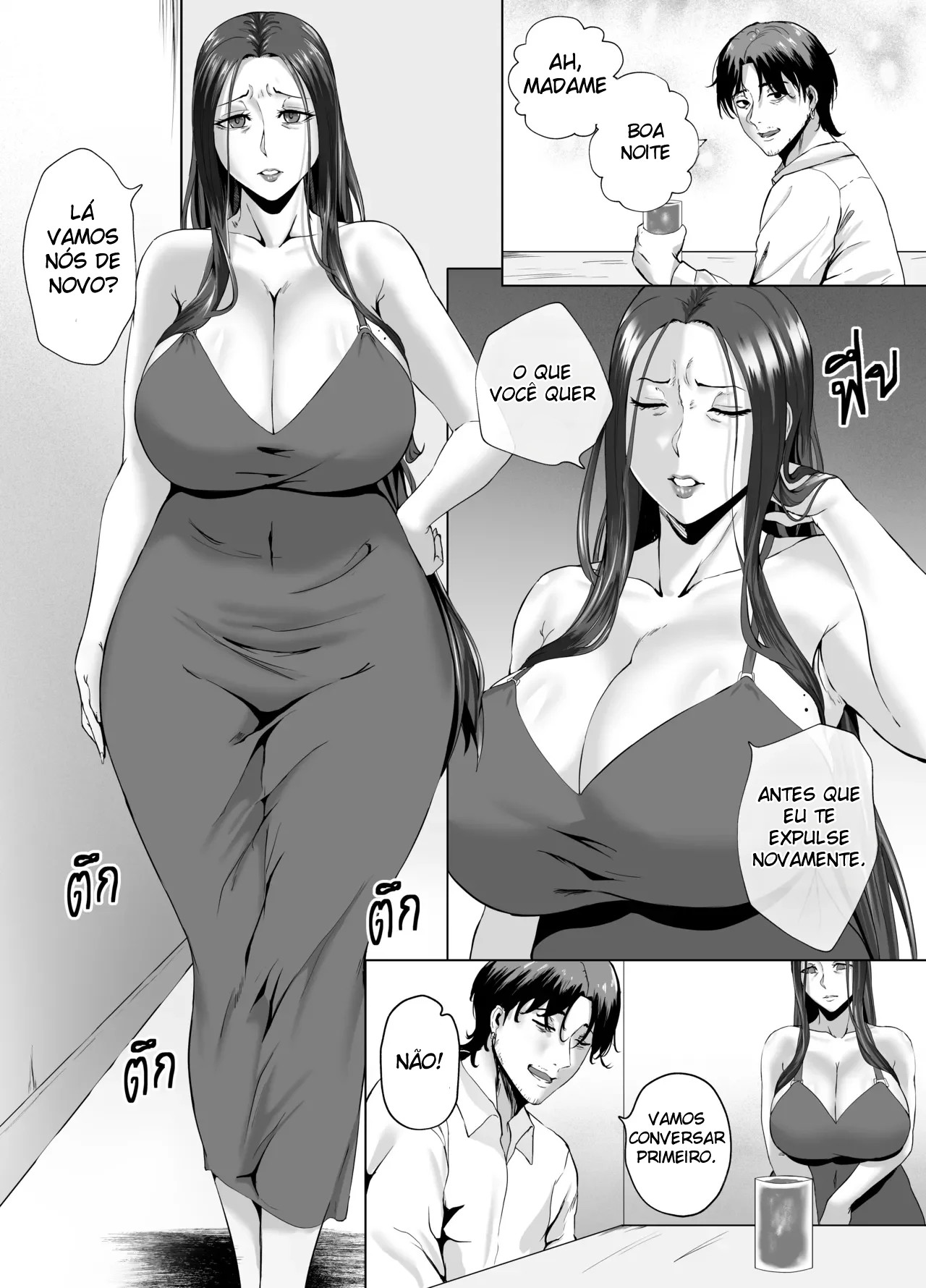 Dormindo com uma MILF — página 3