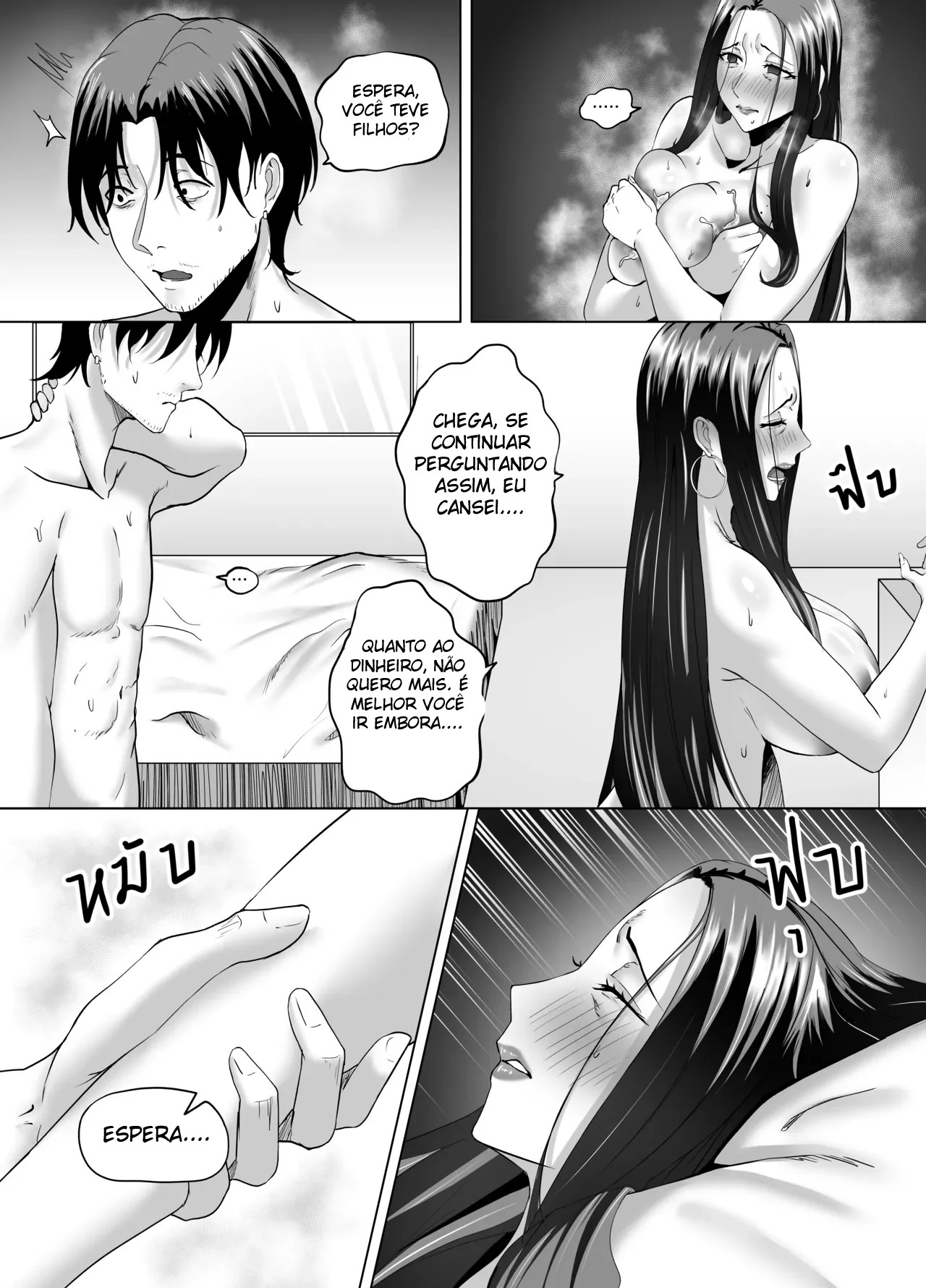 Dormindo com uma MILF — página 14