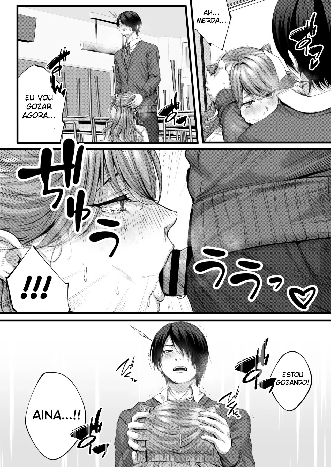 Aina-chan, a Namorada Facinha – Uma História de Amor e Sexo com uma Gyaru Rechonchuda — página 15