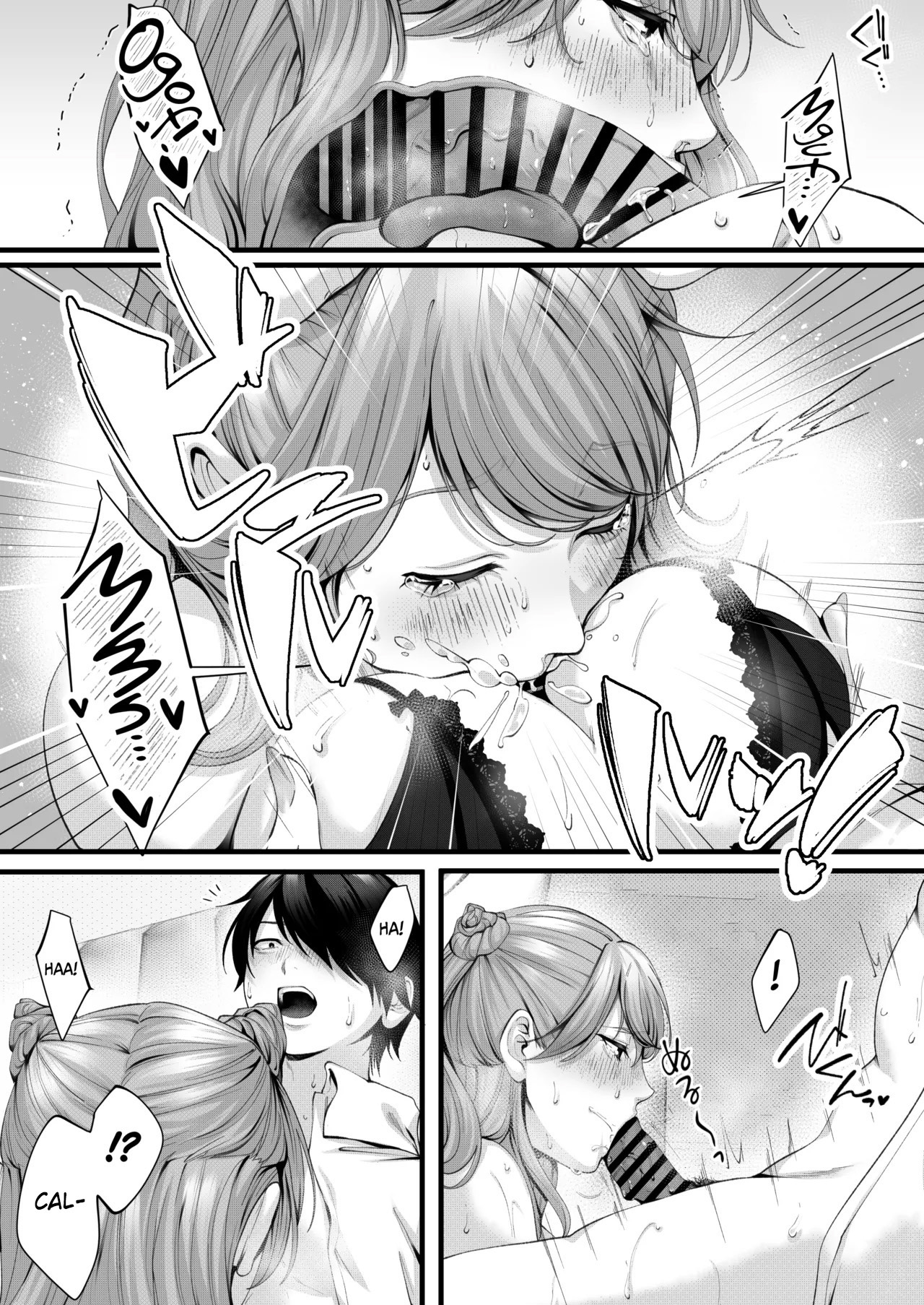 Aina-chan, a Namorada Facinha – Uma História de Amor e Sexo com uma Gyaru Rechonchuda — página 62