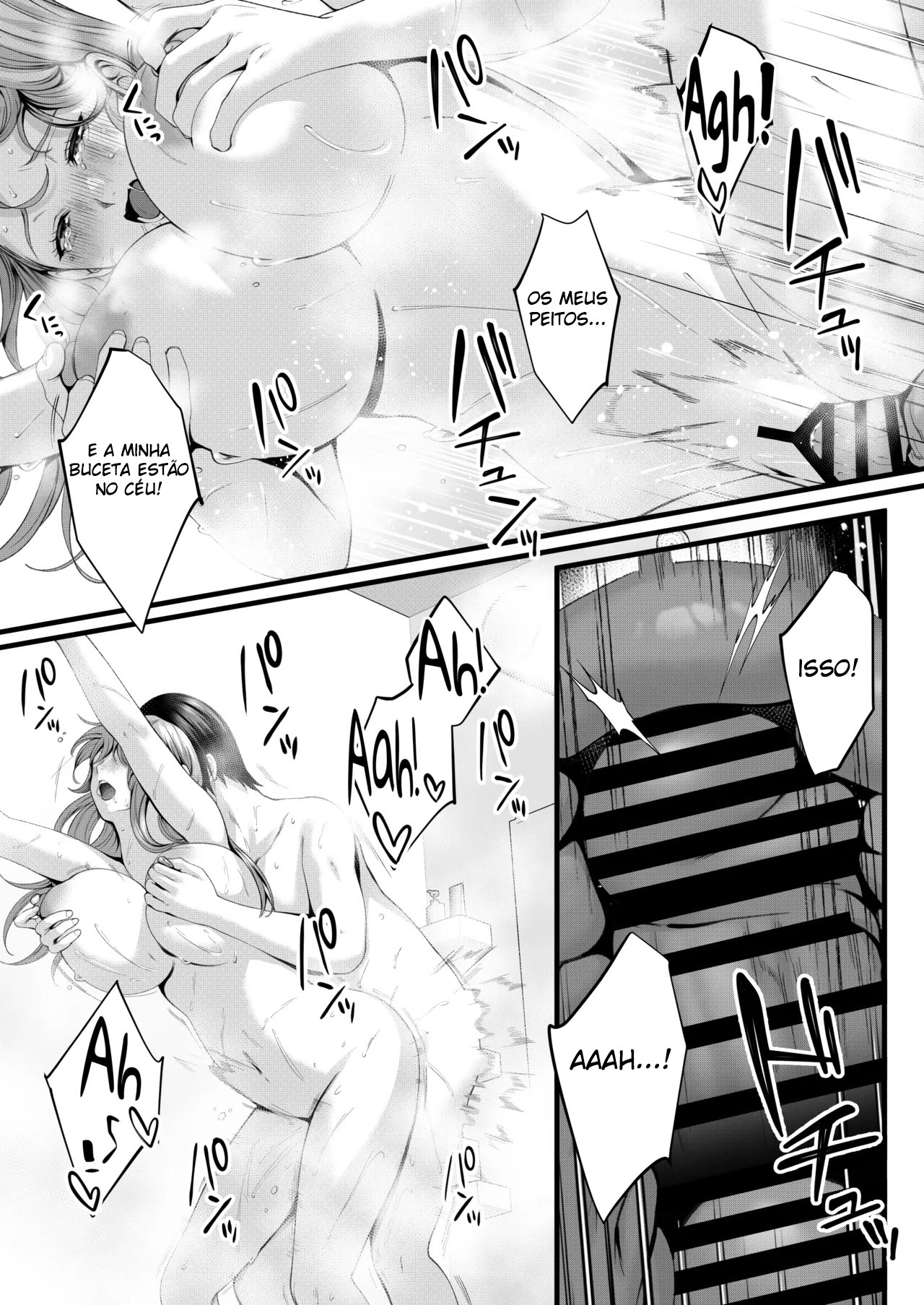 Aina-chan, a Namorada Facinha – Uma História de Amor e Sexo com uma Gyaru Rechonchuda — página 77