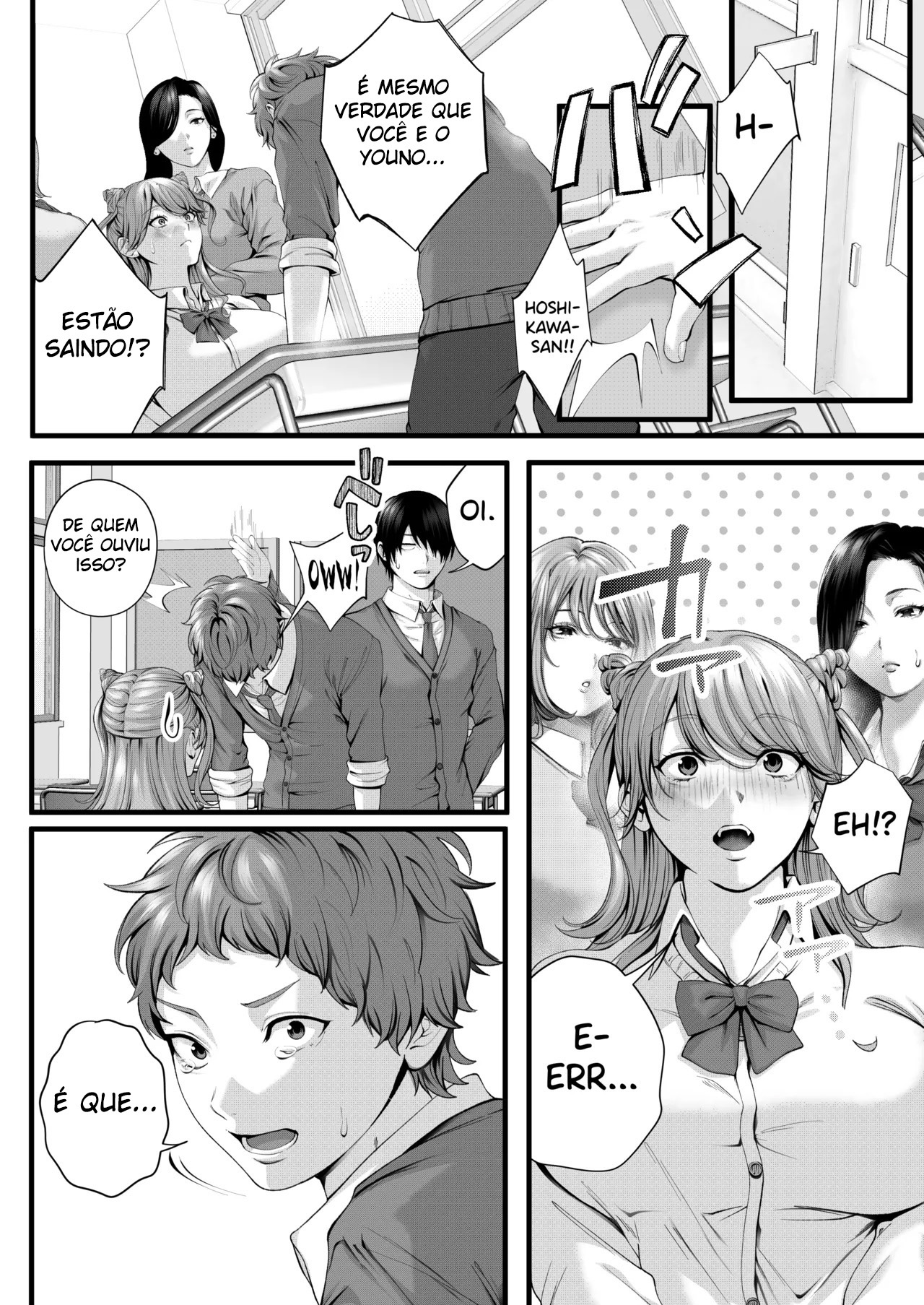 Aina-chan, a Namorada Facinha – Uma História de Amor e Sexo com uma Gyaru Rechonchuda — página 87