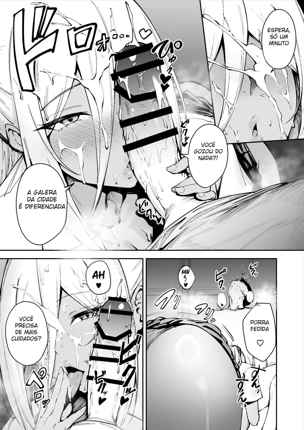 A Cuidadora Sexual Da Ilha Remota: A História da Melancólica JK Nanami-chan — página 14