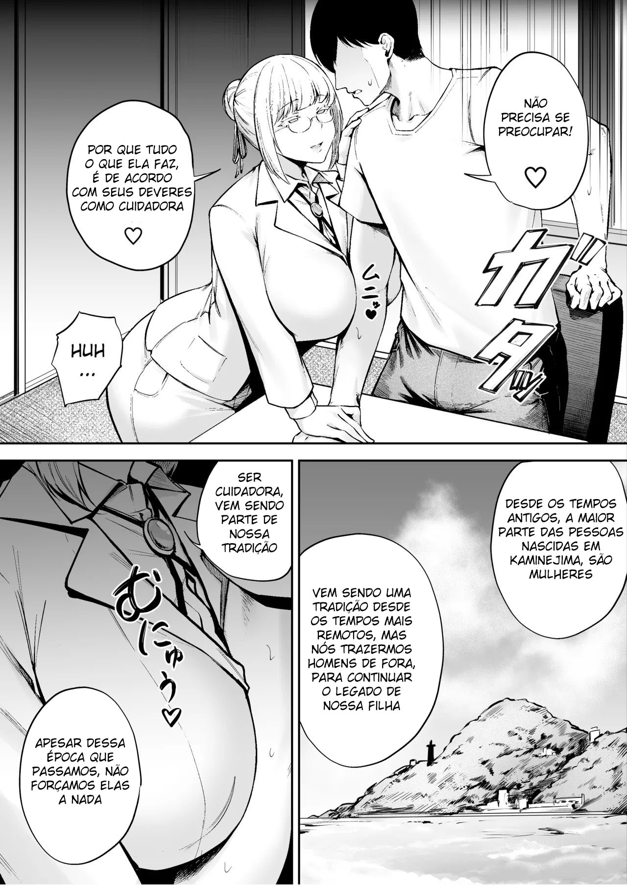 A Cuidadora Sexual Da Ilha Remota: A História da Melancólica JK Nanami-chan — página 29