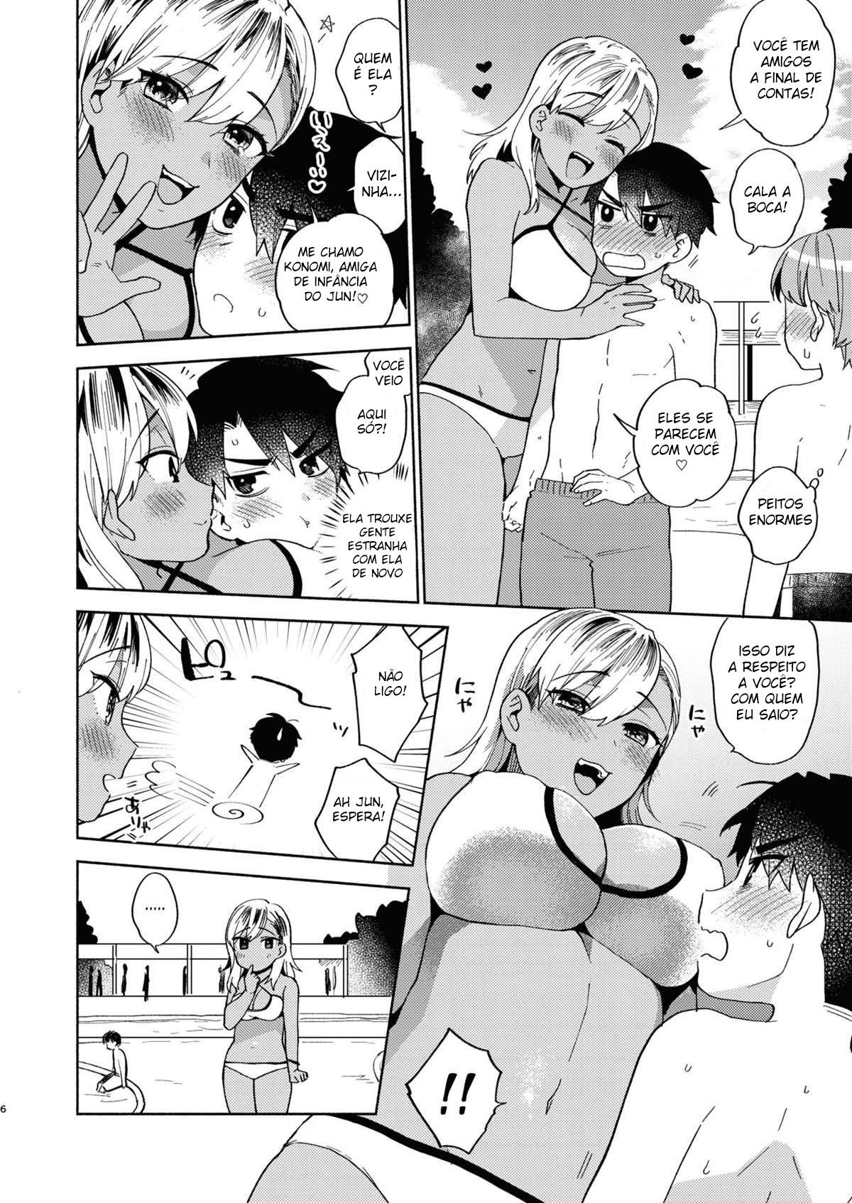 Uma Maneira de Brincar com a Senpai — página 5