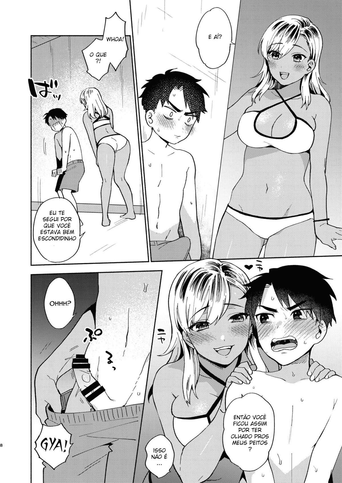 Uma Maneira de Brincar com a Senpai — página 7