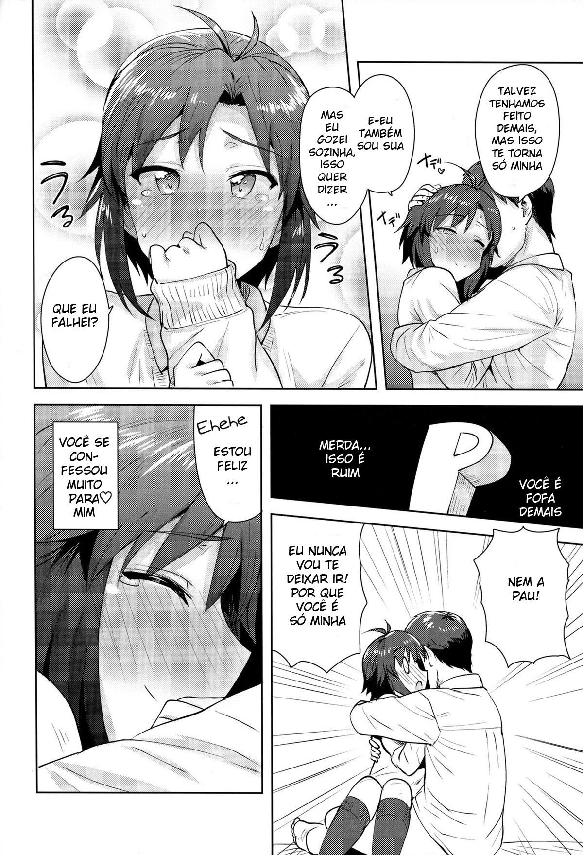 Makoto e um uniforme — página 25