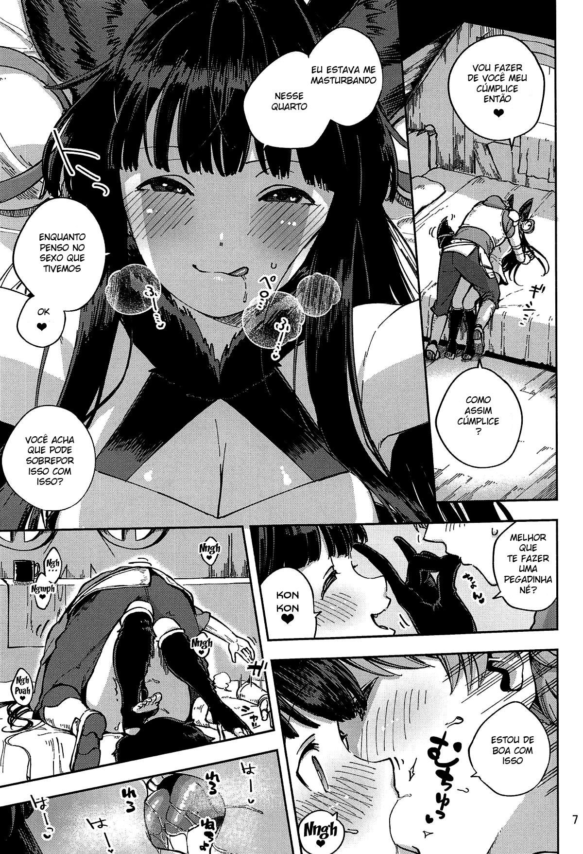 Uma Linda Yuel, Com a Água Ainda Escorrendo — página 6