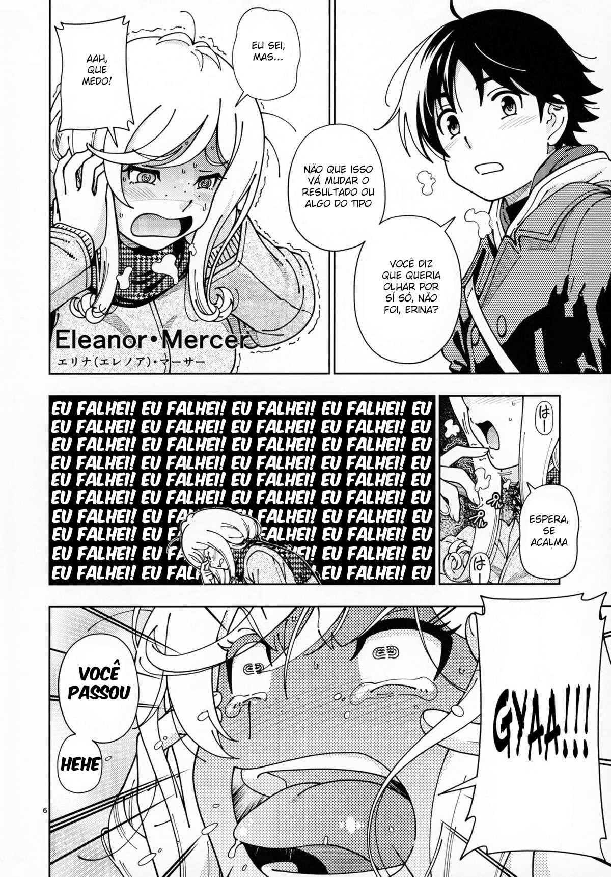 Loiro Mel ~Sakura~ — página 5