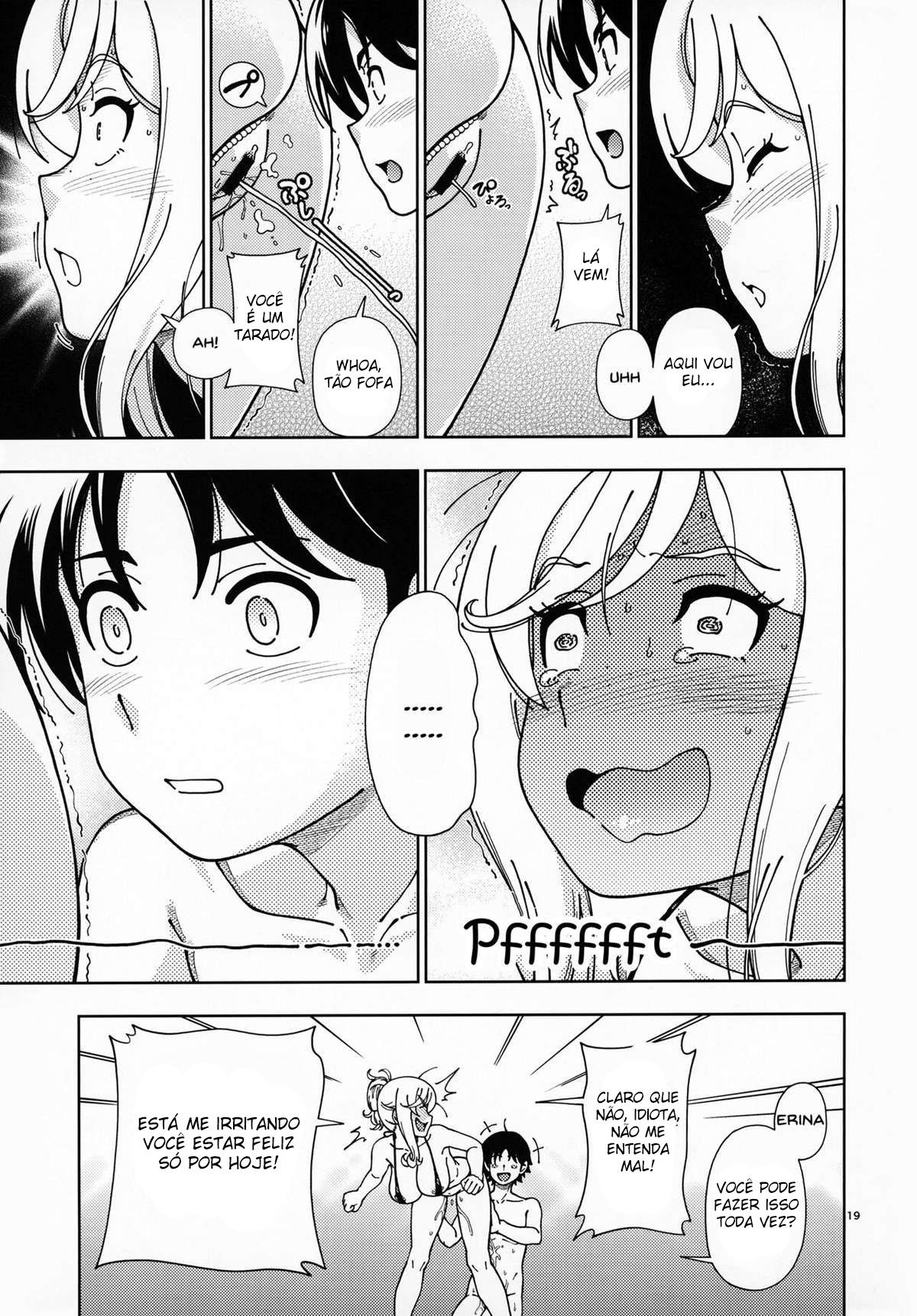 Loiro Mel ~Sakura~ — página 18
