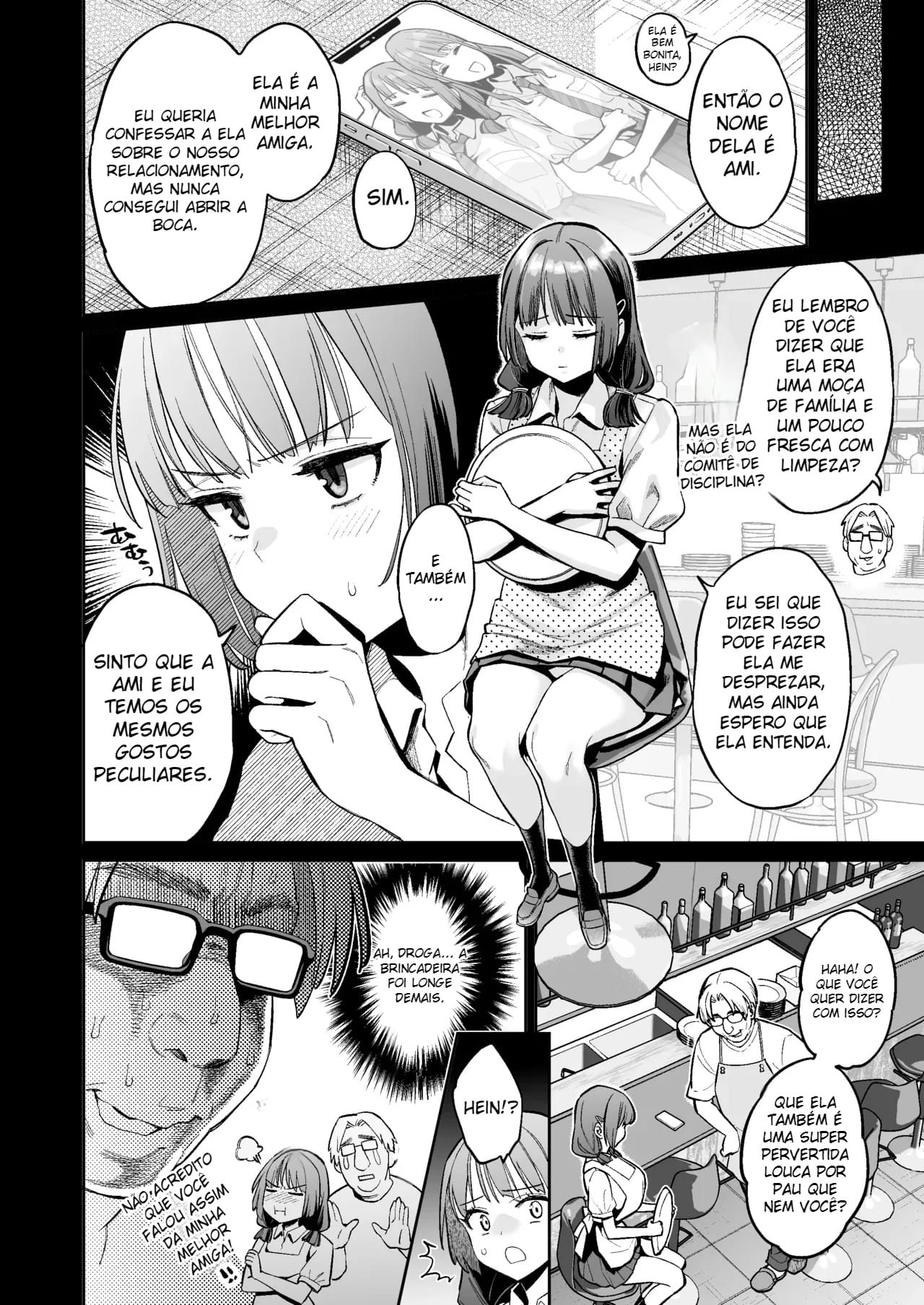 Esse Sexo é Encenação!! 2 — página 17