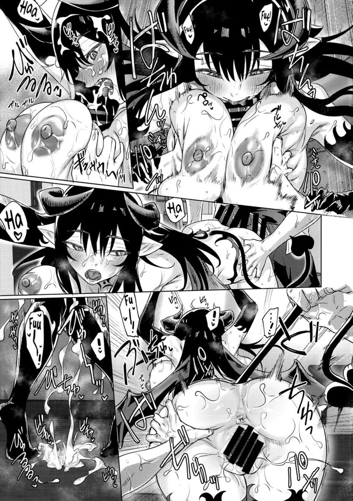 Fiquei com uma Succubus Desempregada — página 20