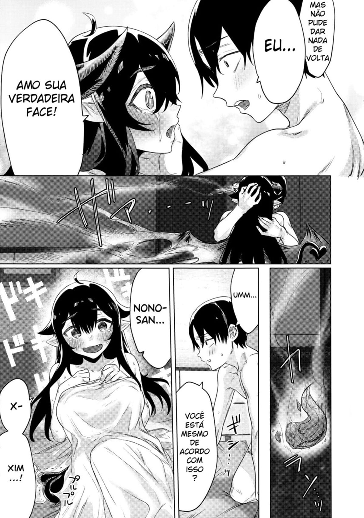 Fiquei com uma Succubus Desempregada — página 24