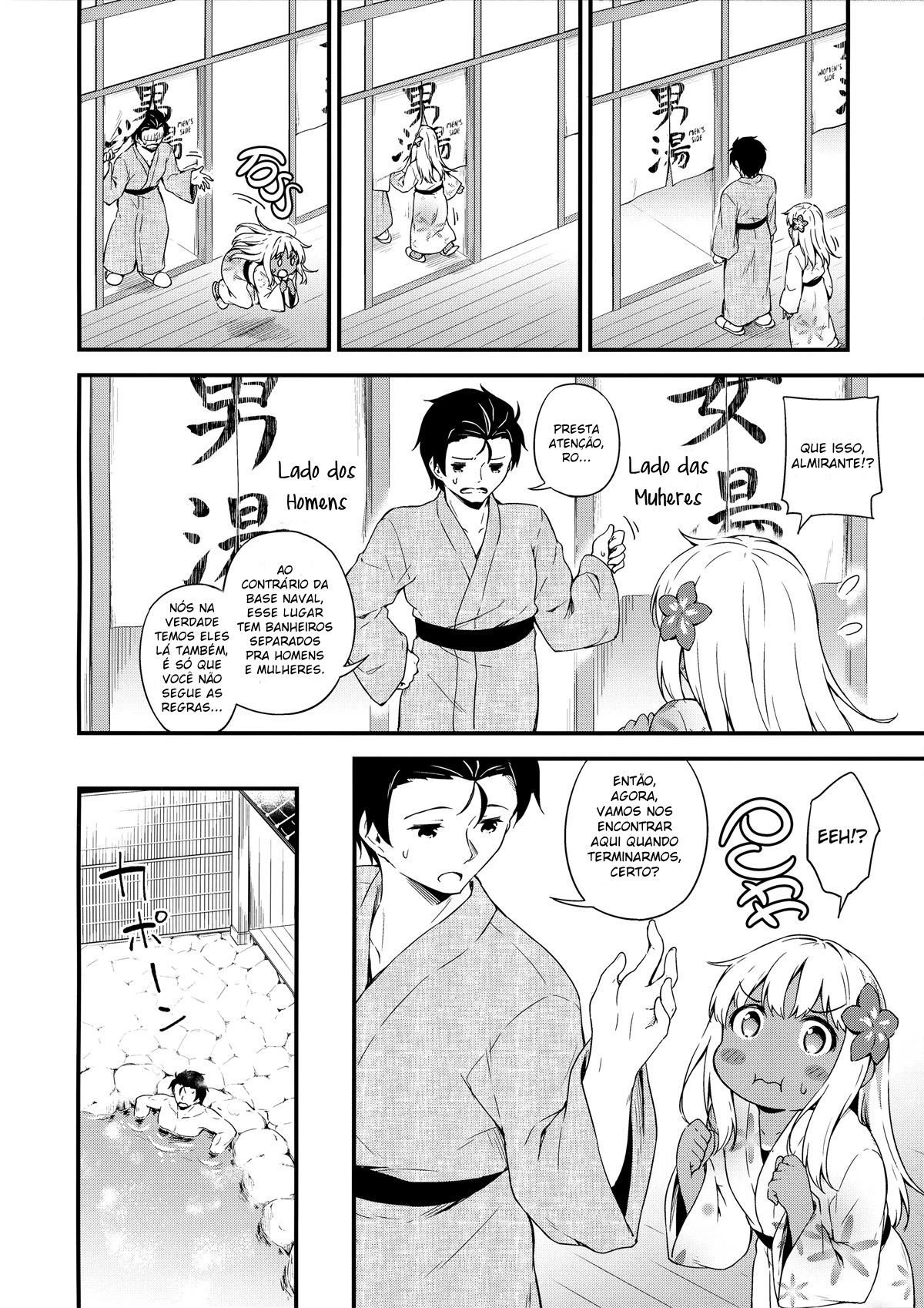 Um Momento Tranquilo e Íntimo Com a Ro-chan Em Uma Pousada Com Águas Termais. — página 3