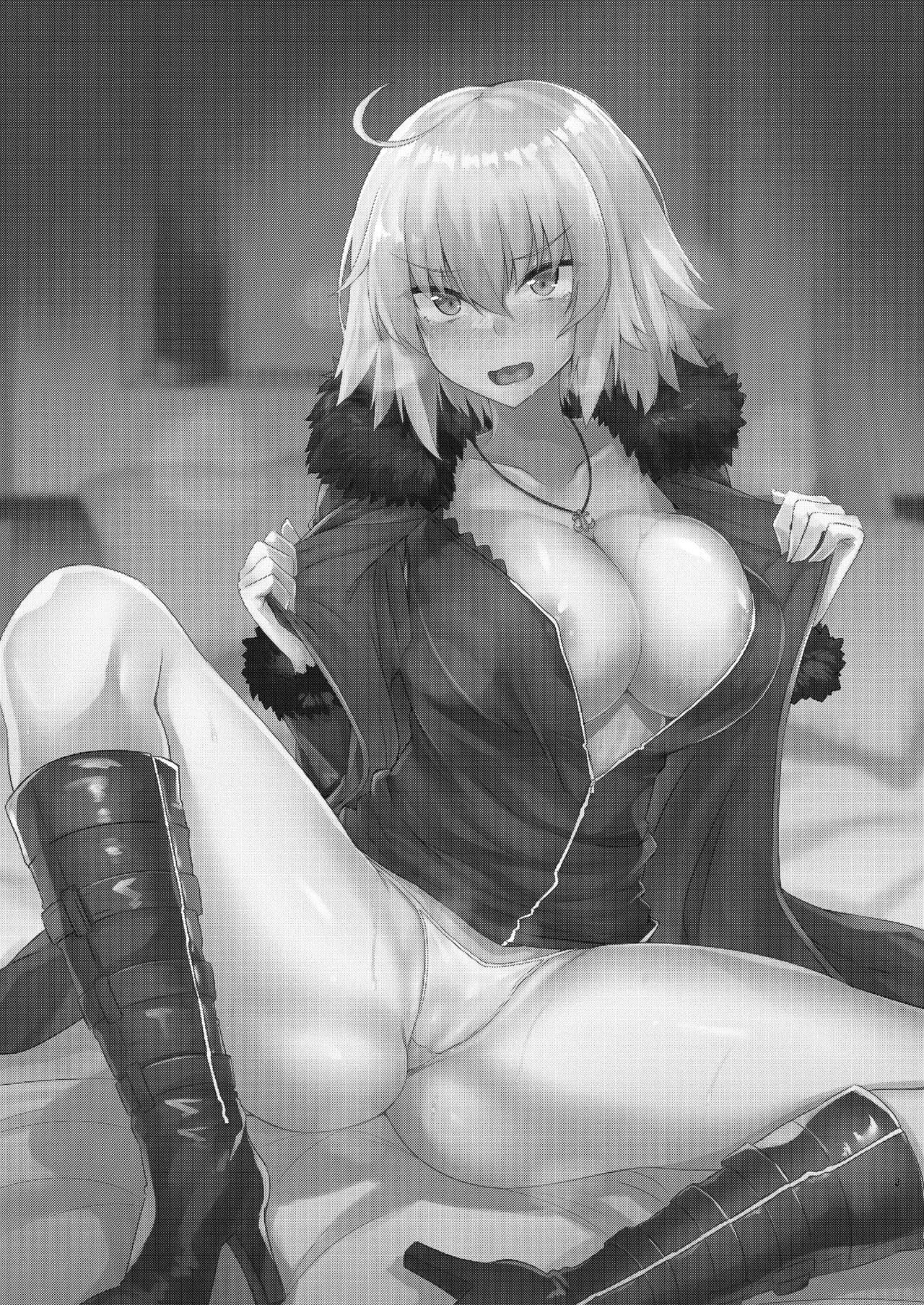 A Alter-chan Que Acaba Sentindo Ciúmes da Santa Branca — página 3