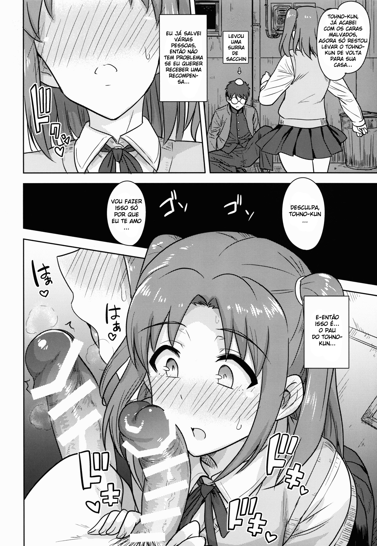 Um Dia na Vida dos Dois: Edição Melty Blood — página 9