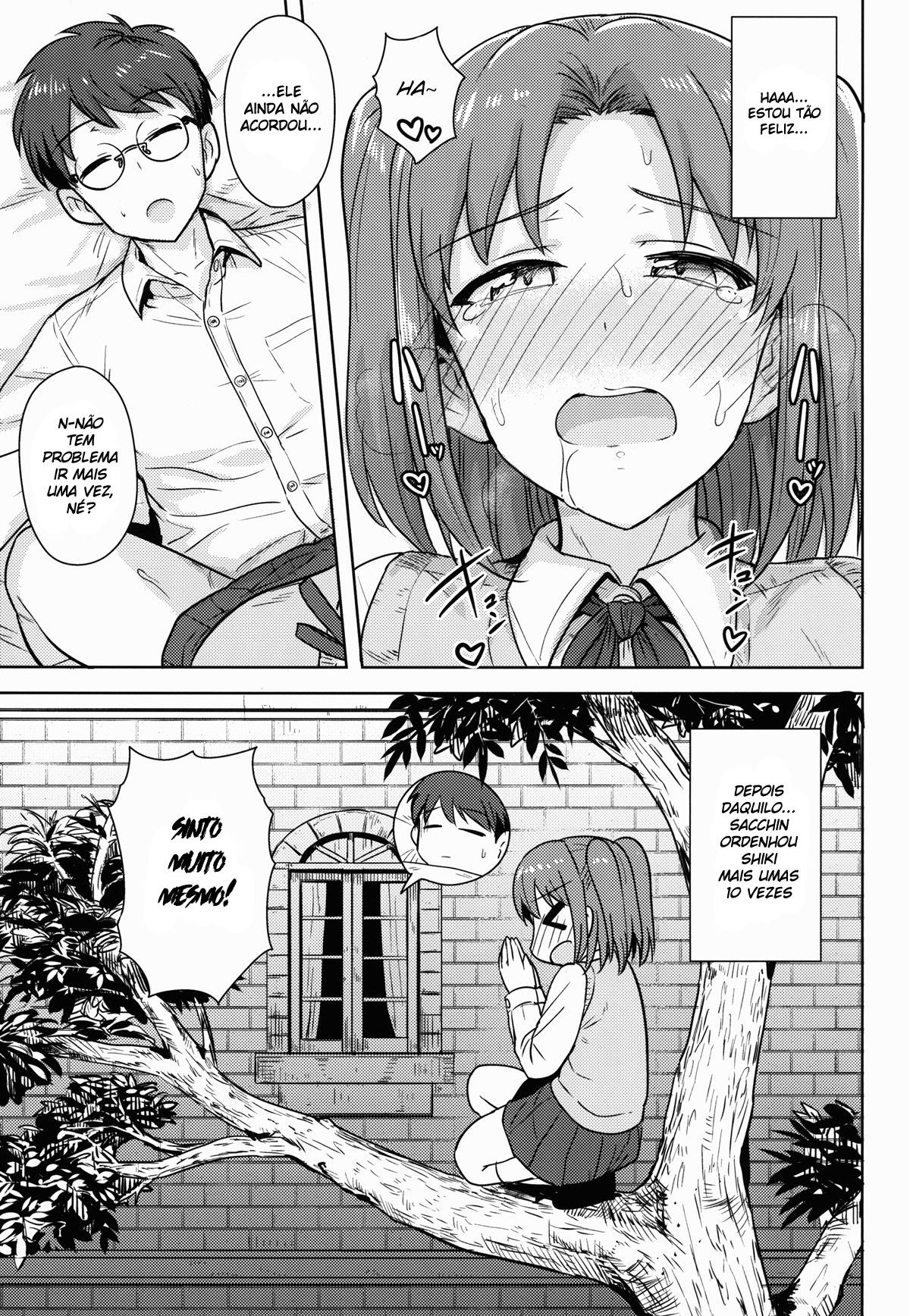 Um Dia na Vida dos Dois: Edição Melty Blood — página 14