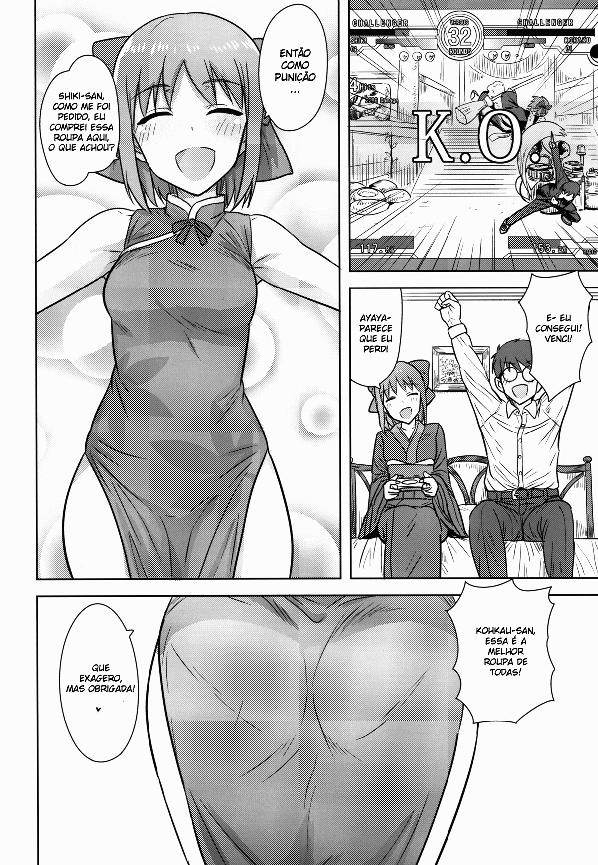 Um Dia na Vida dos Dois: Edição Melty Blood — página 27