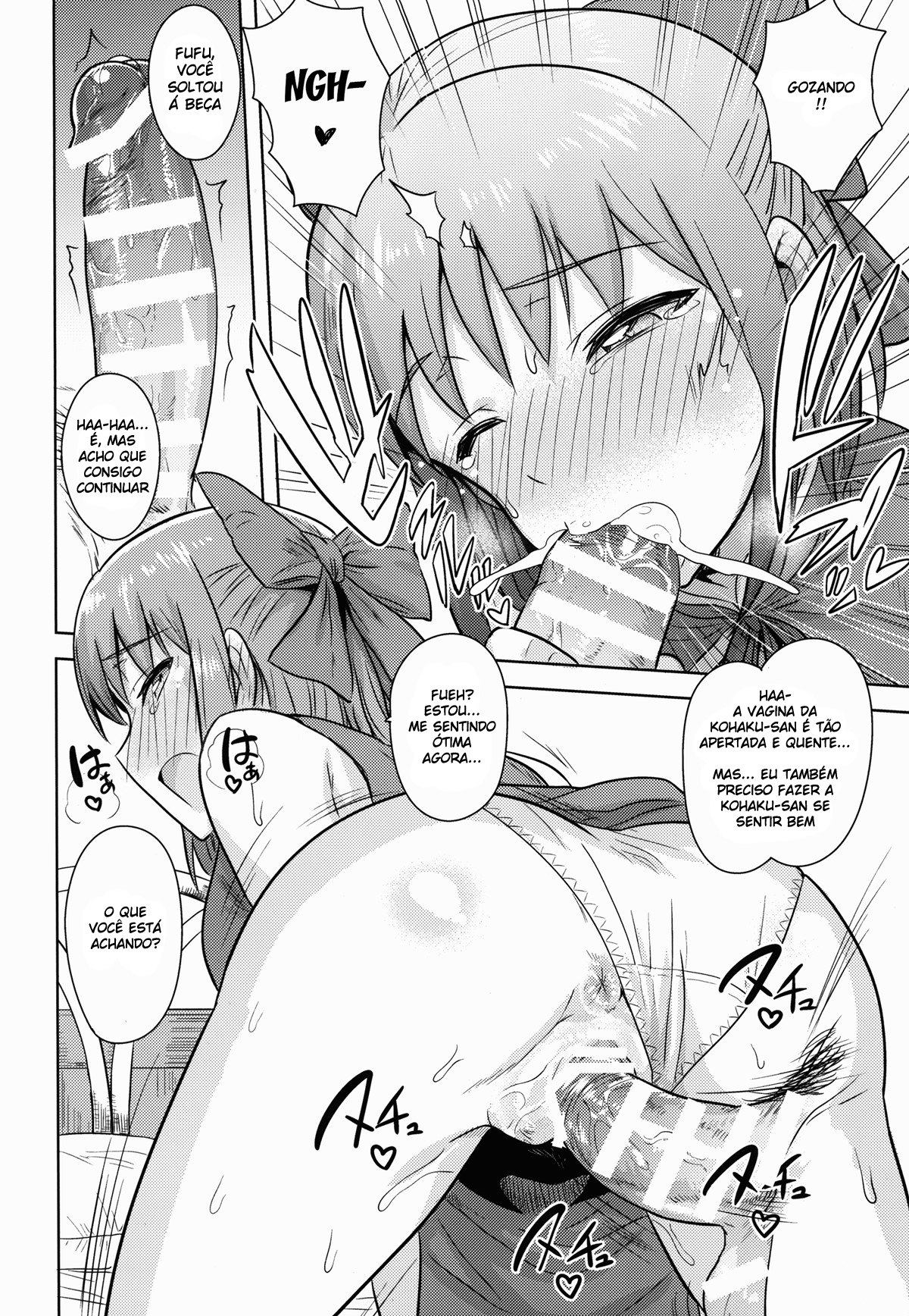 Um Dia na Vida dos Dois: Edição Melty Blood — página 31