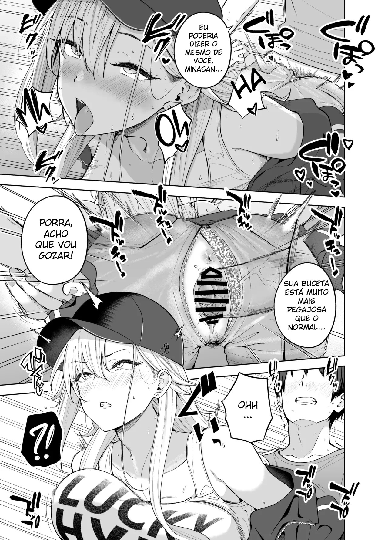 Sendo Agiota de uma Garota Gyaru Folgada em Troca de Favores 2 — página 20