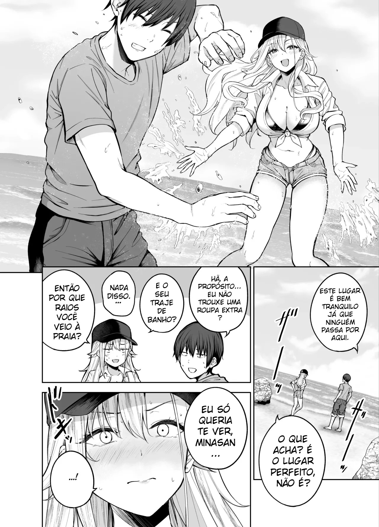 Sendo Agiota de uma Garota Gyaru Folgada em Troca de Favores 2 — página 25