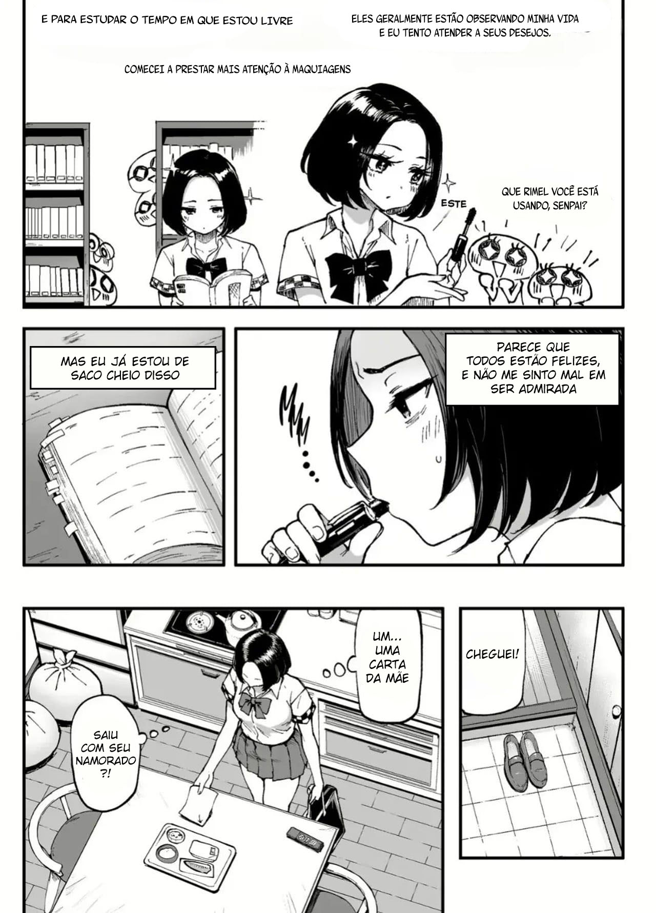 A Primeira Vez De Miharu — página 6