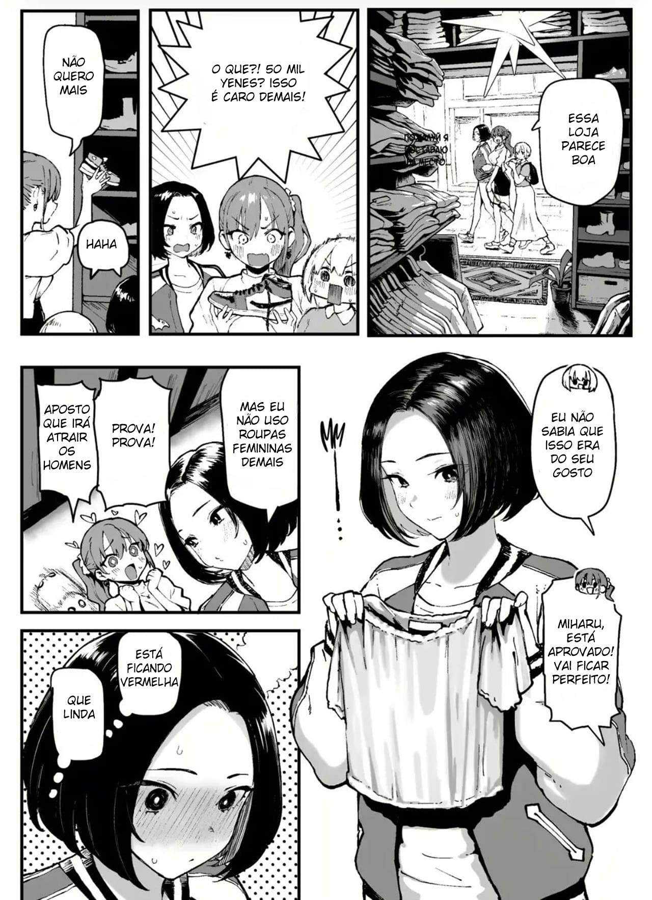 A Primeira Vez De Miharu — página 11