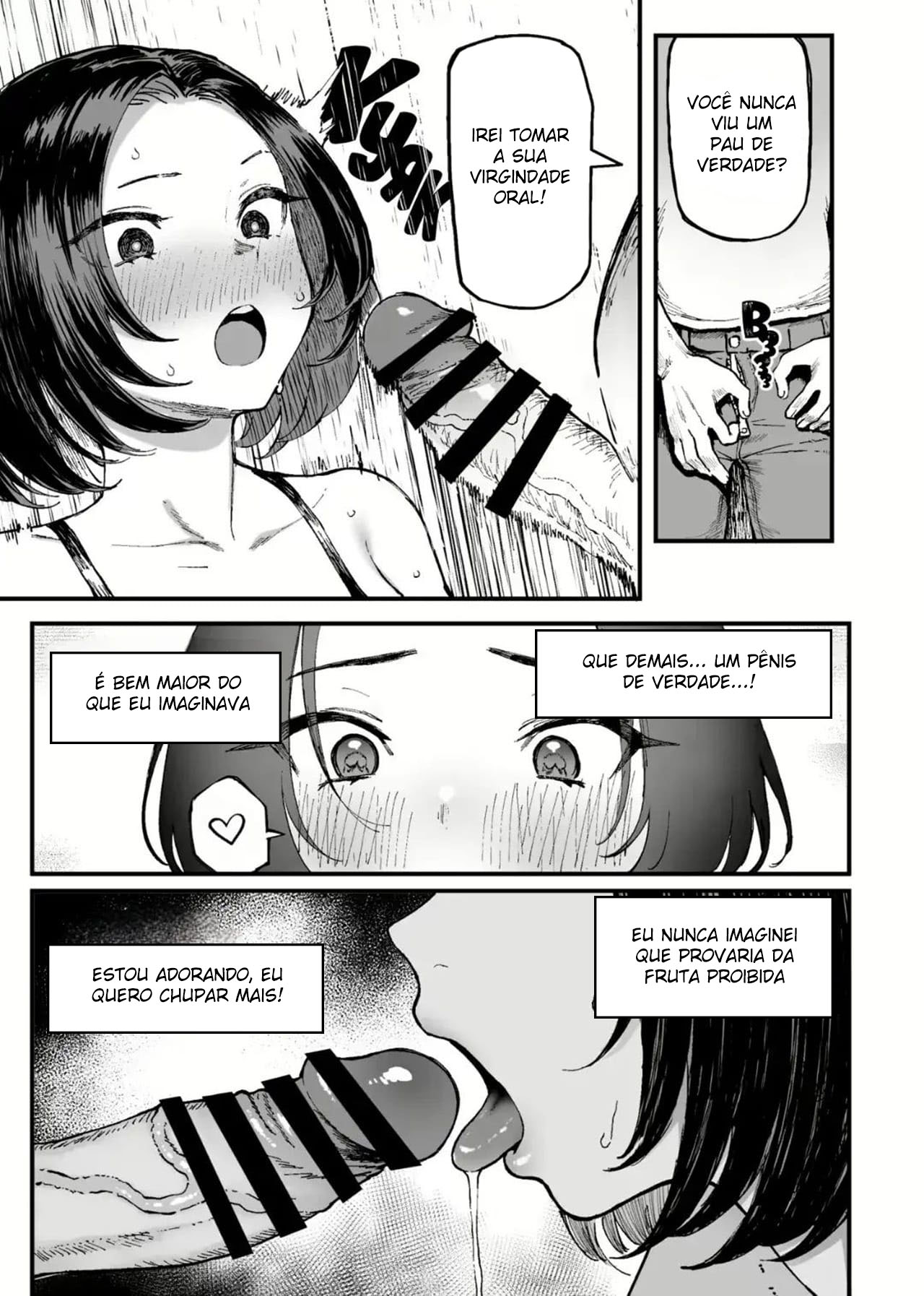 A Primeira Vez De Miharu — página 15
