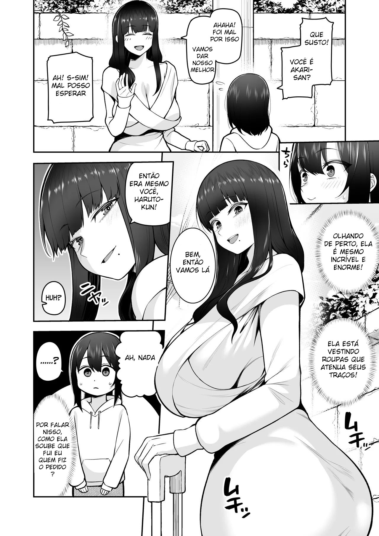 A Minha Cosplayer Pessoal Onee-san — página 7