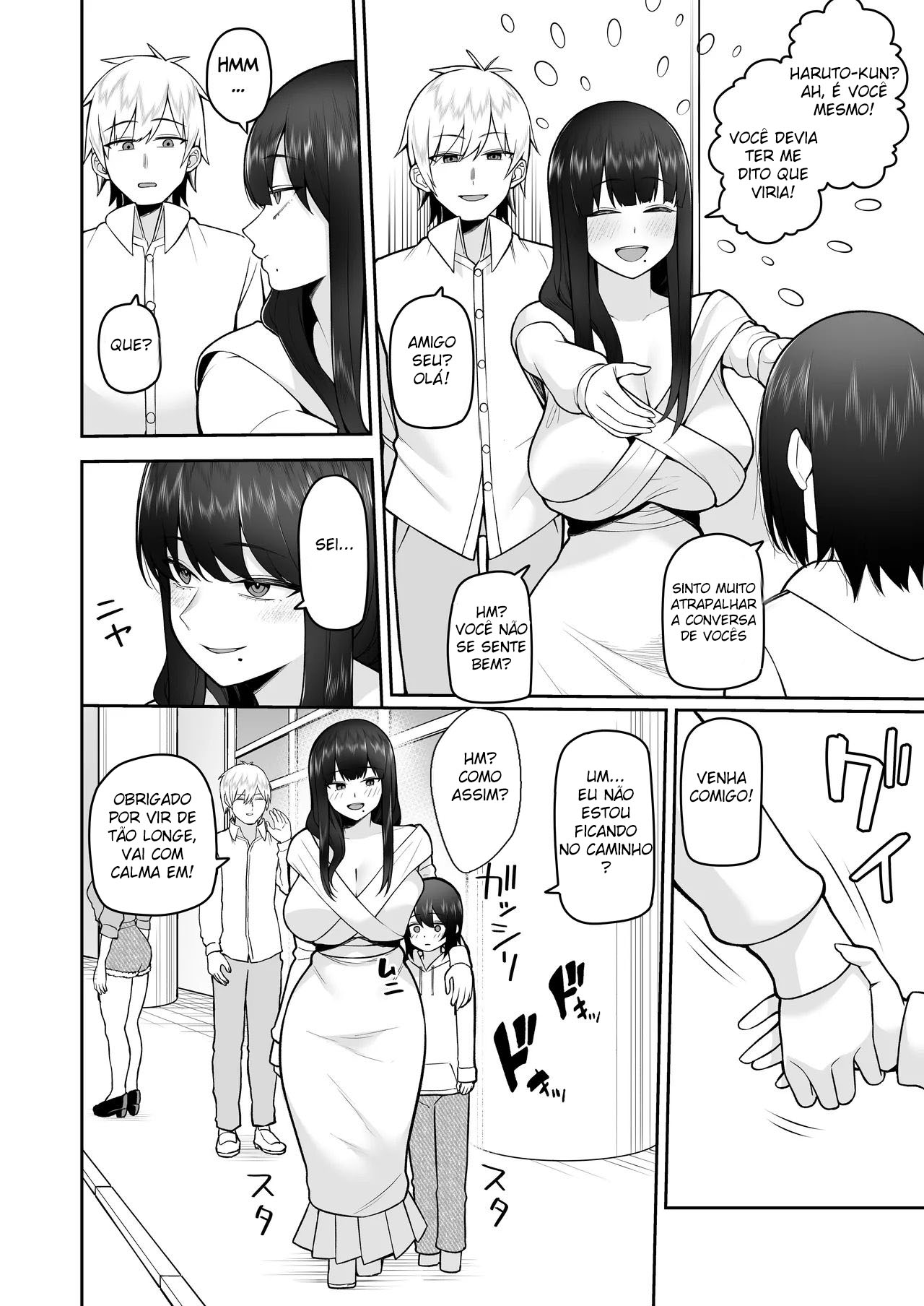 A Minha Cosplayer Pessoal Onee-san — página 25