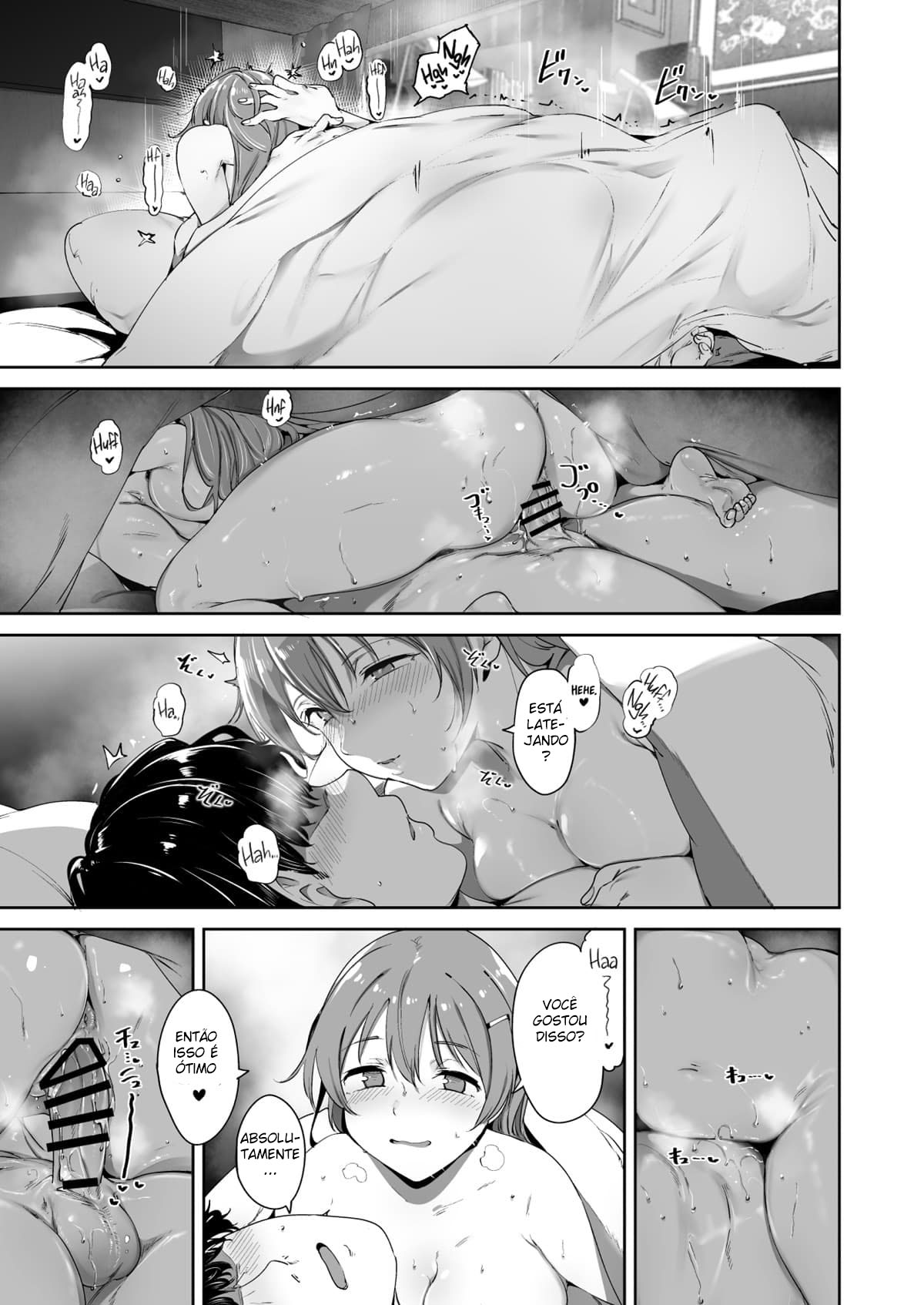 Dia de folga da Konoe — página 24