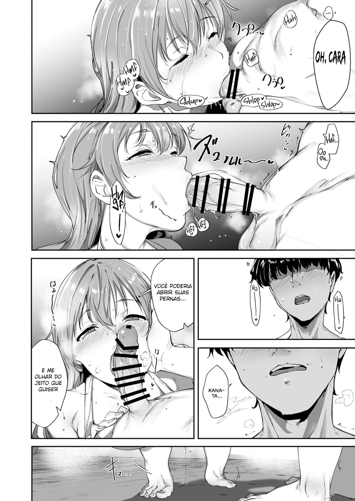 Dia de folga da Konoe — página 29