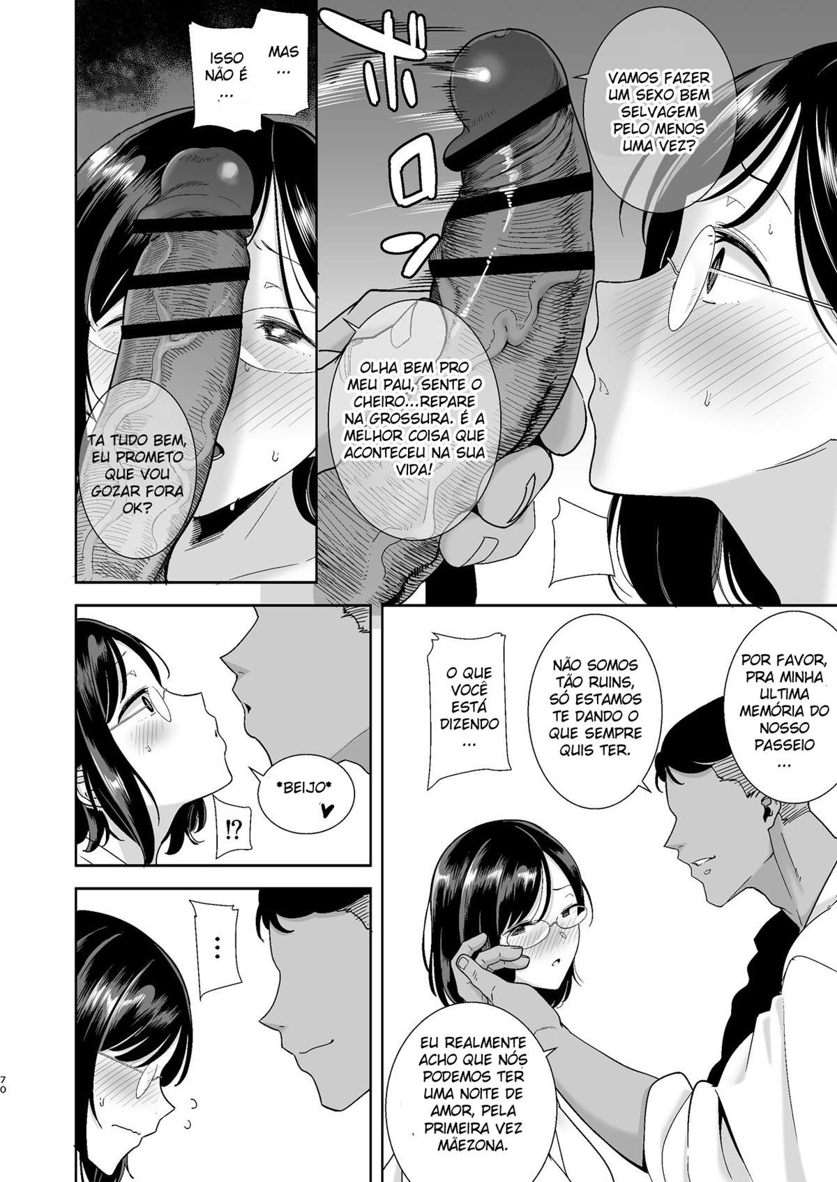 Um Sonho NTR de Verão — página 69